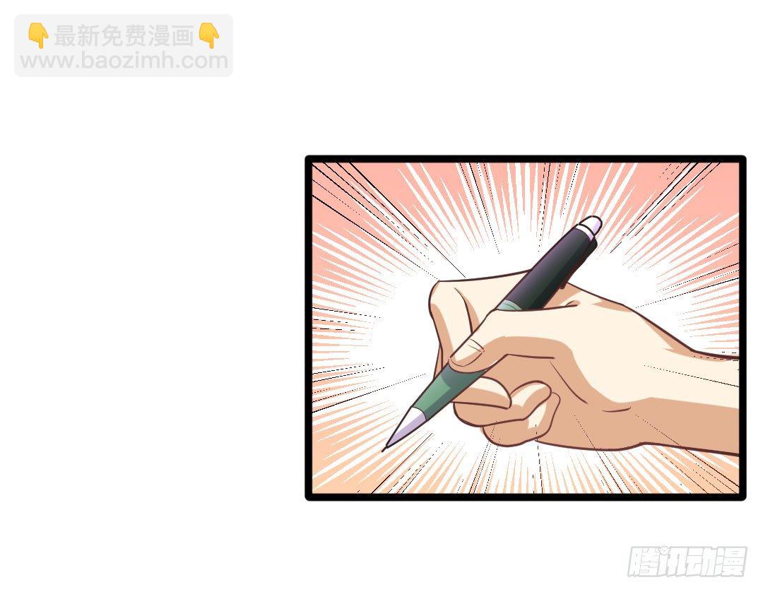 向着最后的决赛，冲呀！(1/2)-第81话