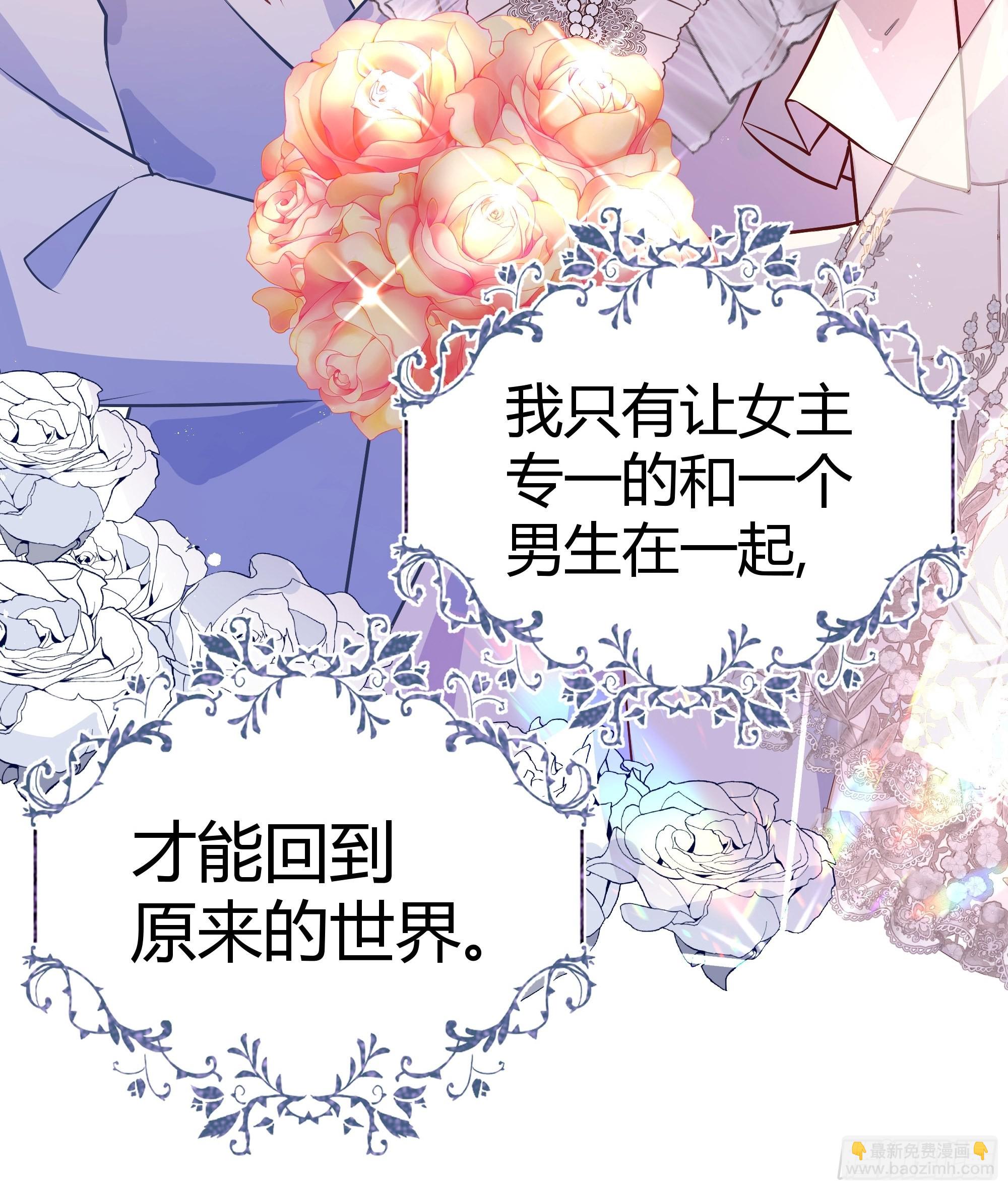预告-第1话