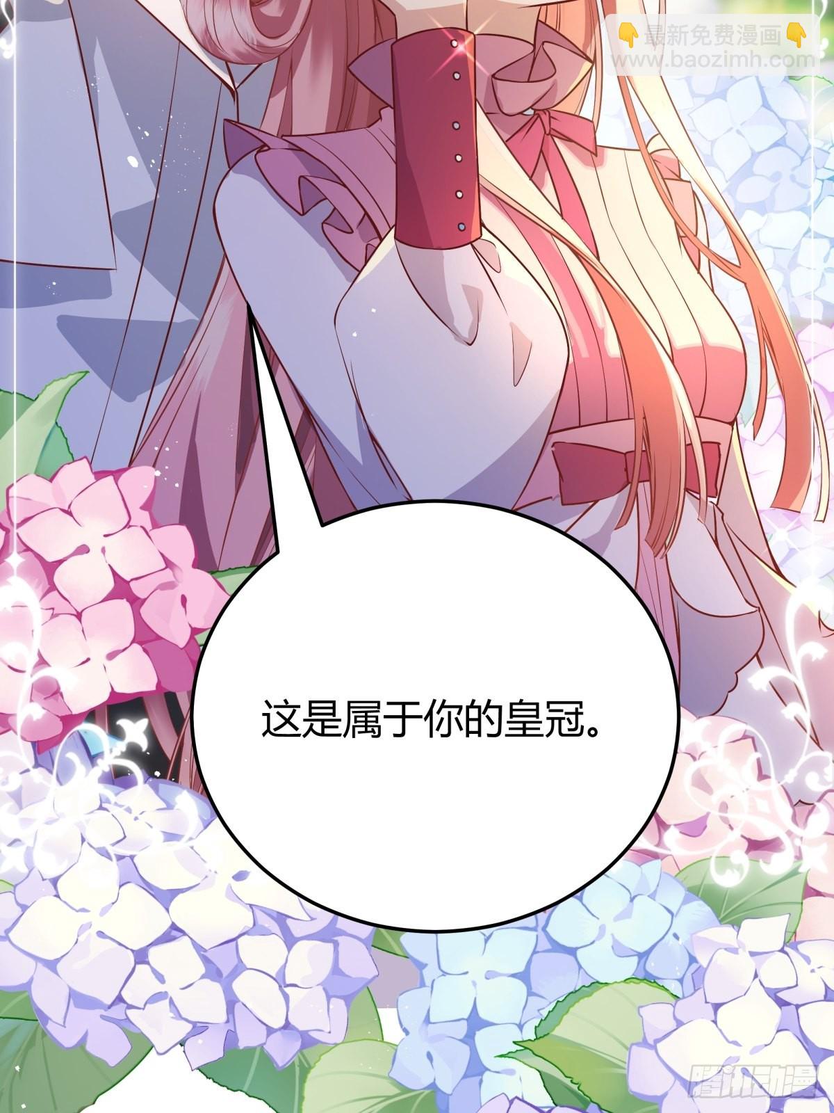 预告-第1话