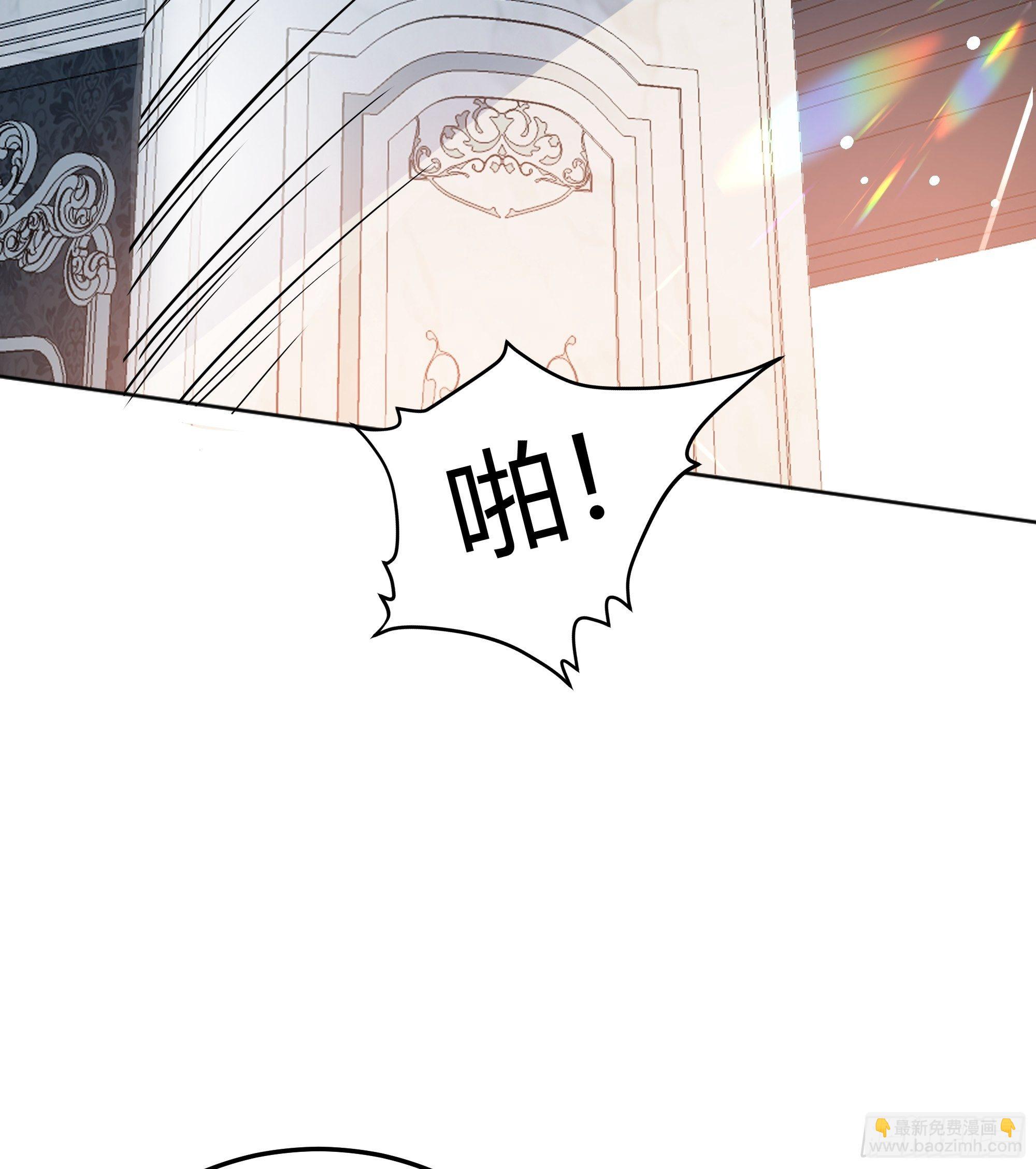 010奸商本商-第11话