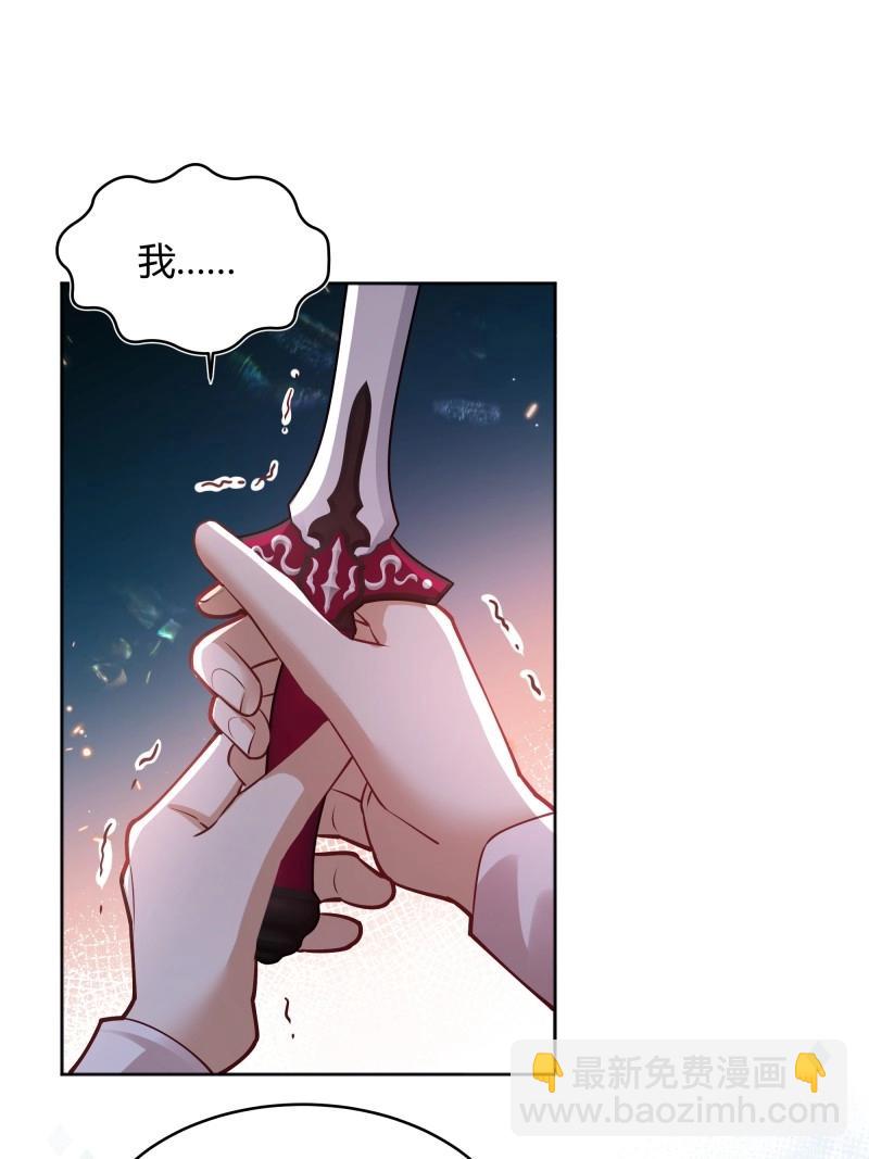 第102话 093为什么？(1/2)-第99话