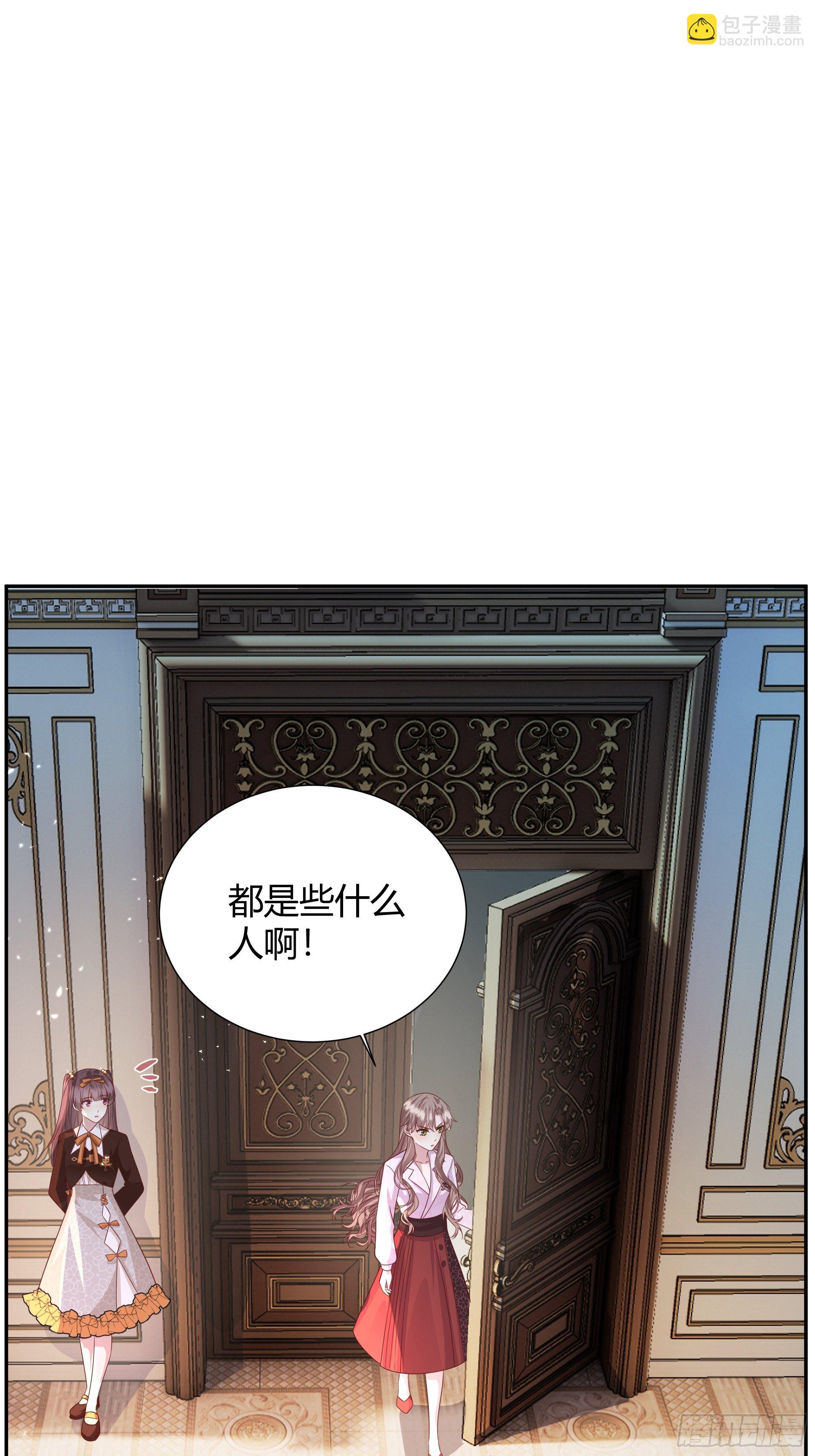 016别再让我看到你-第17话