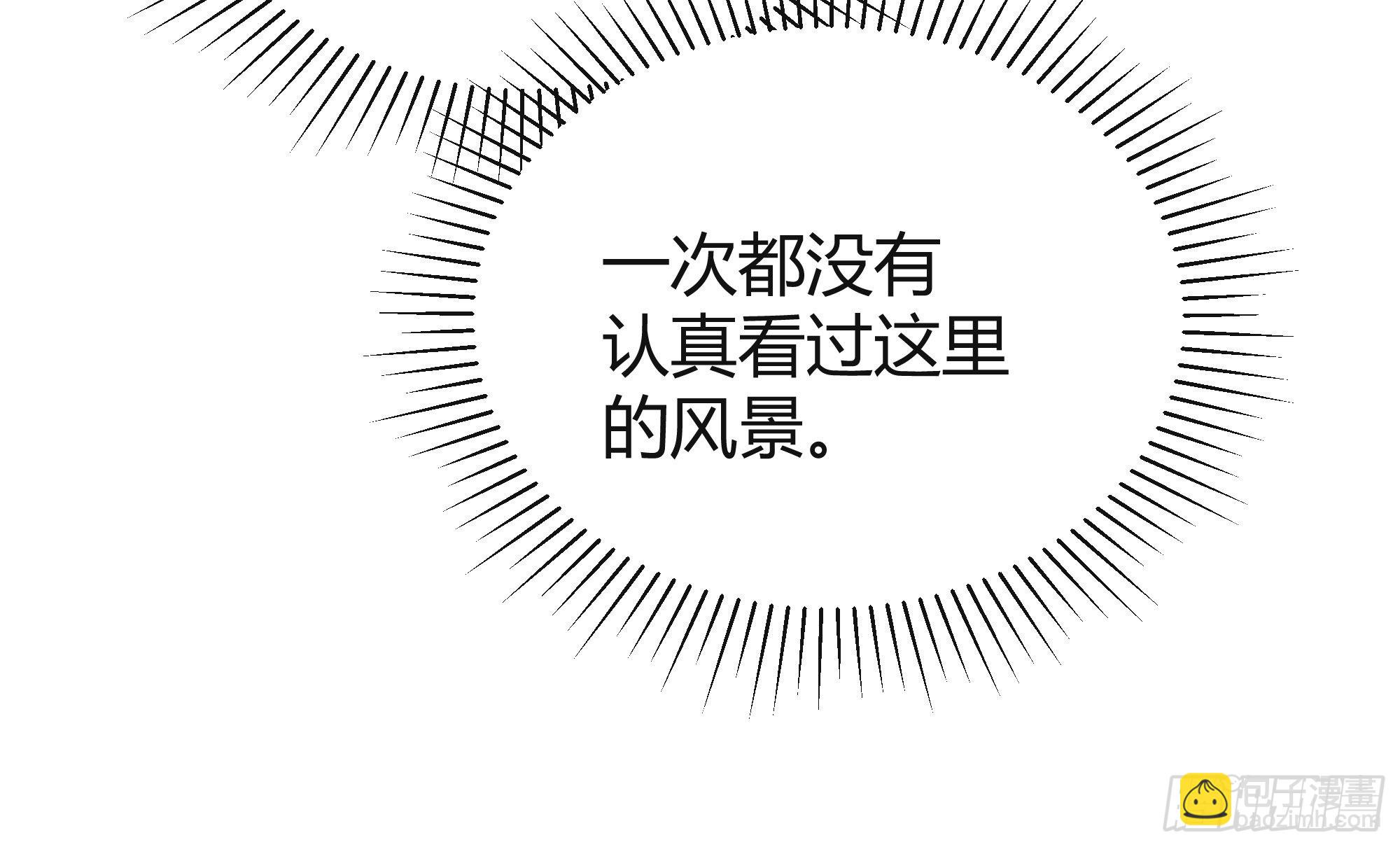 025阻止坠崖事件(1/2)-第27话