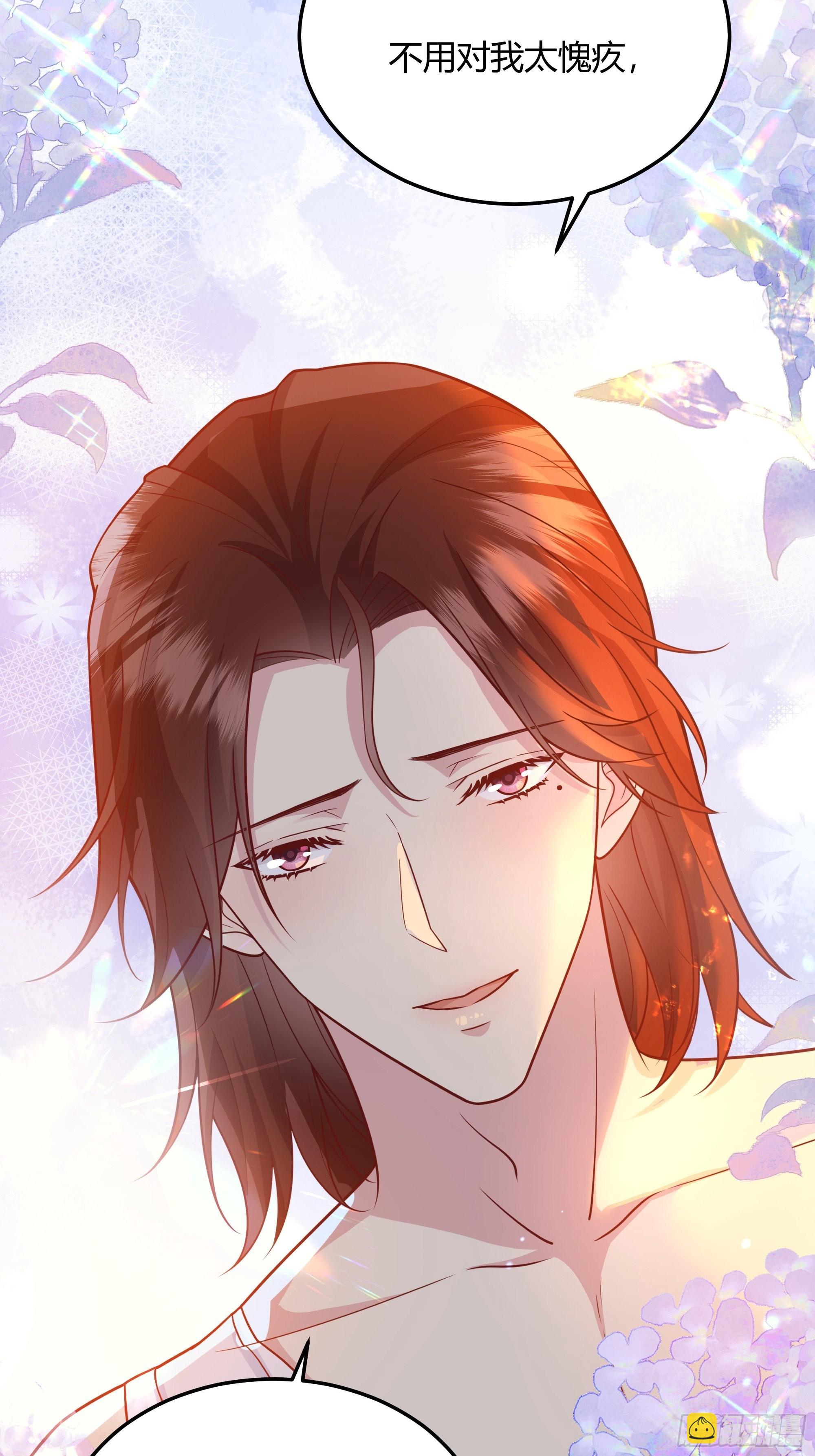 029我不会成为那样的人(1/2)-第31话