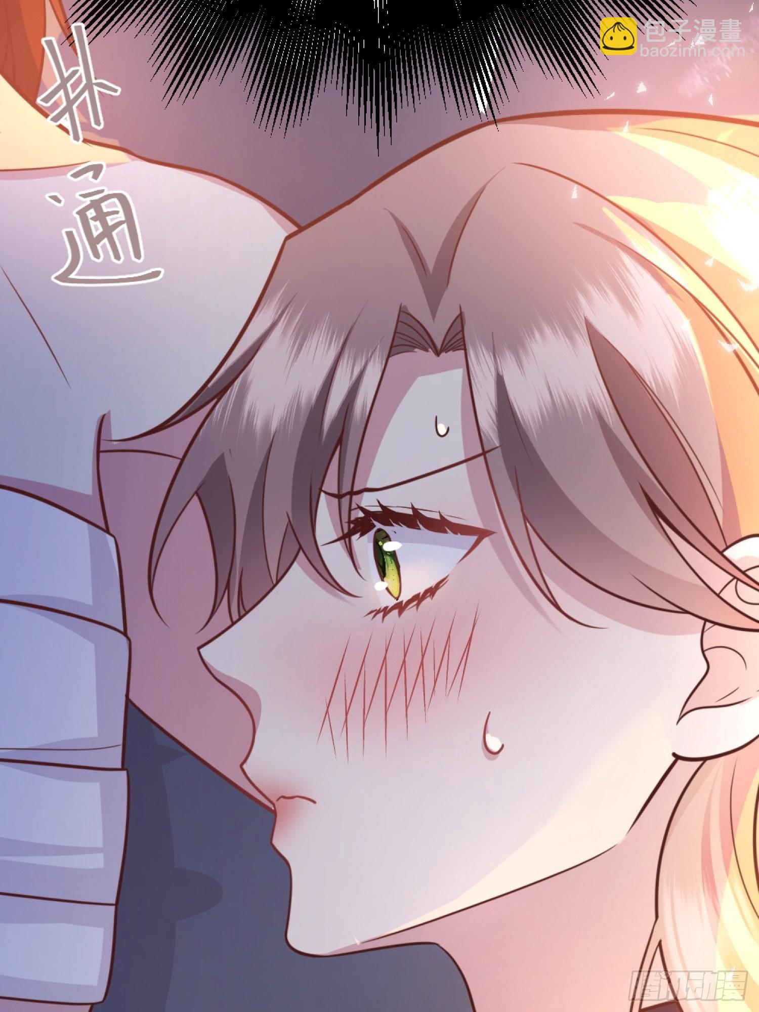 030一起睡吗？(1/2)-第33话