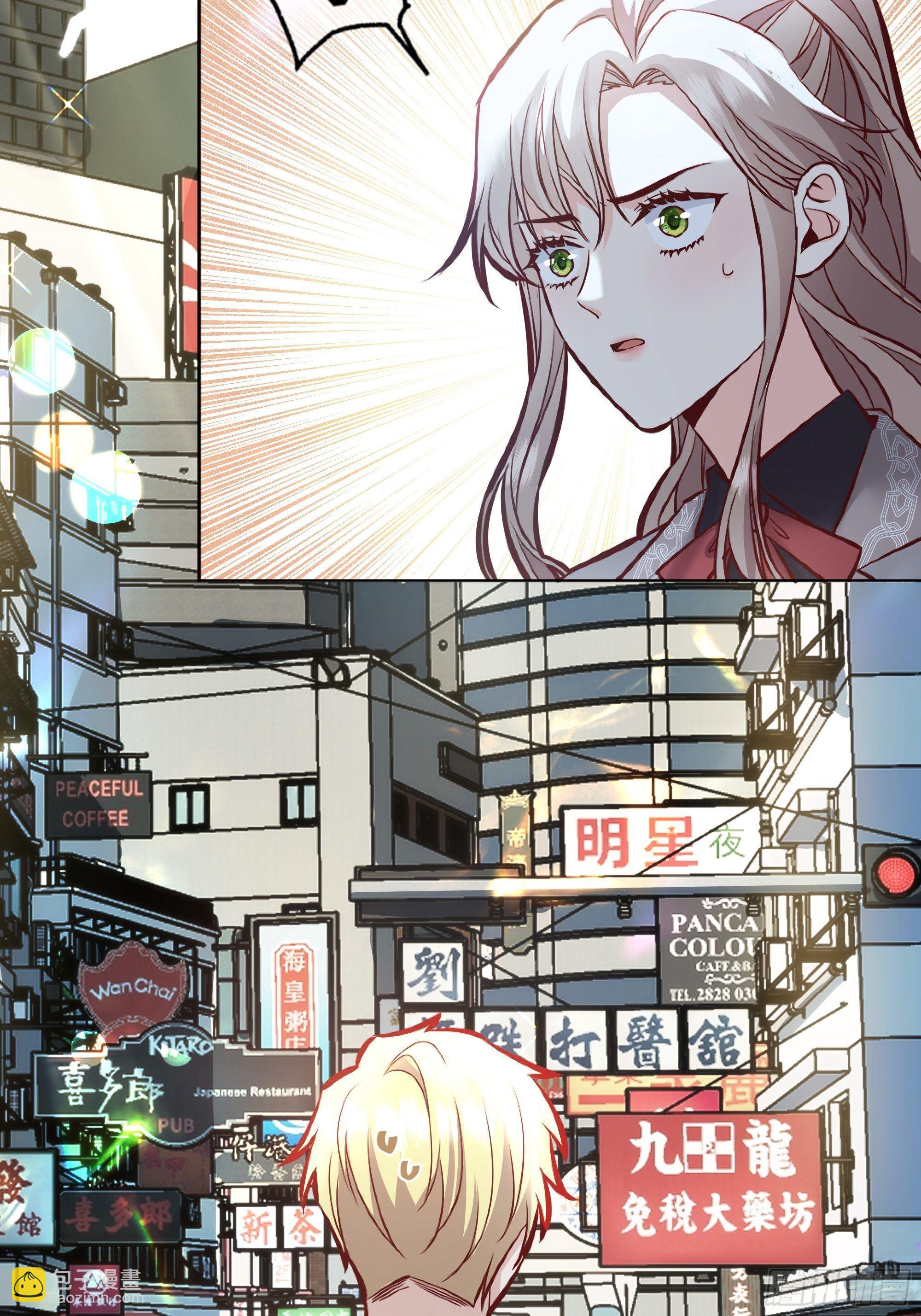 039我看到了(1/2)-第43话