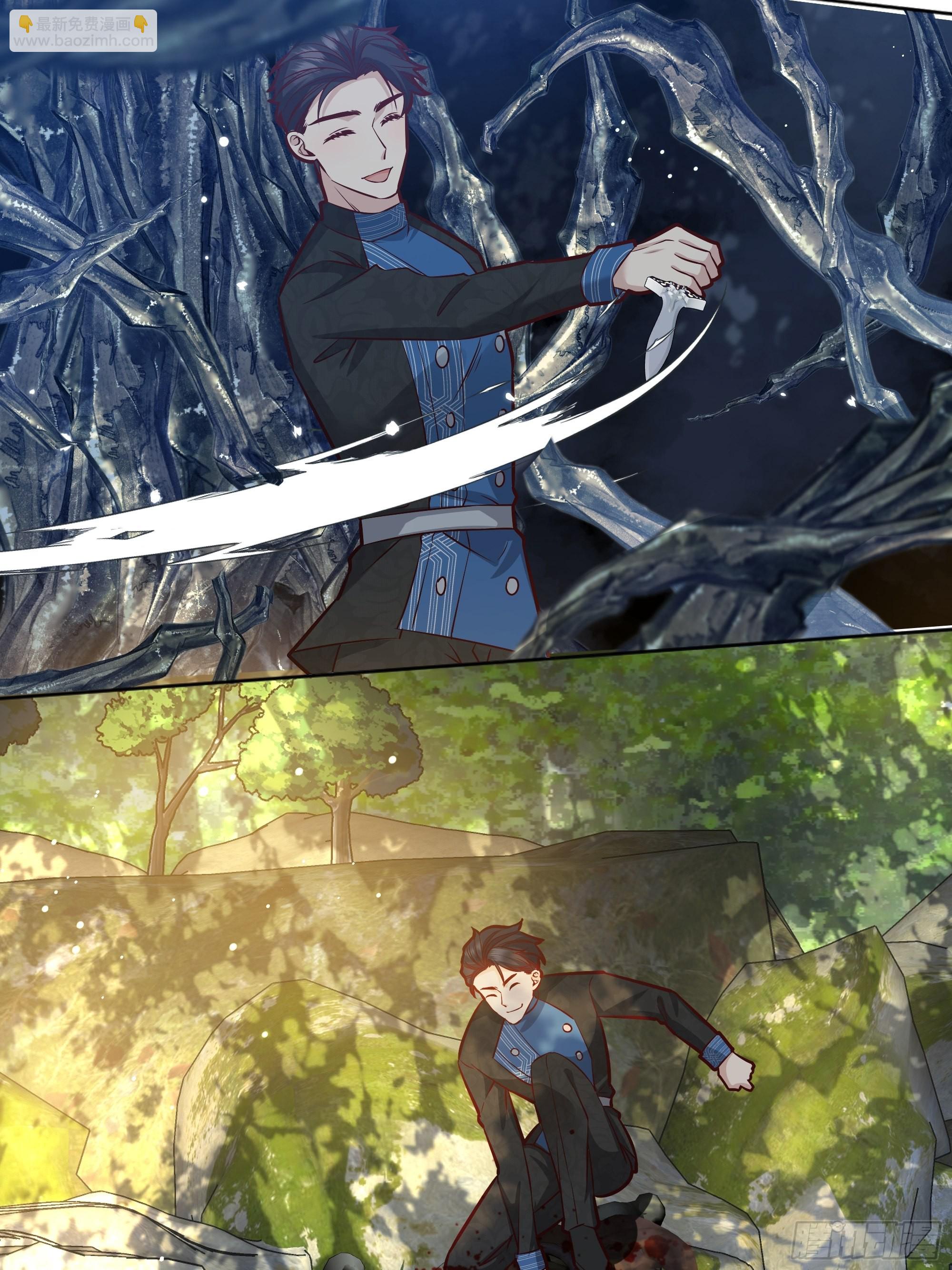 039我看到了(1/2)-第43话
