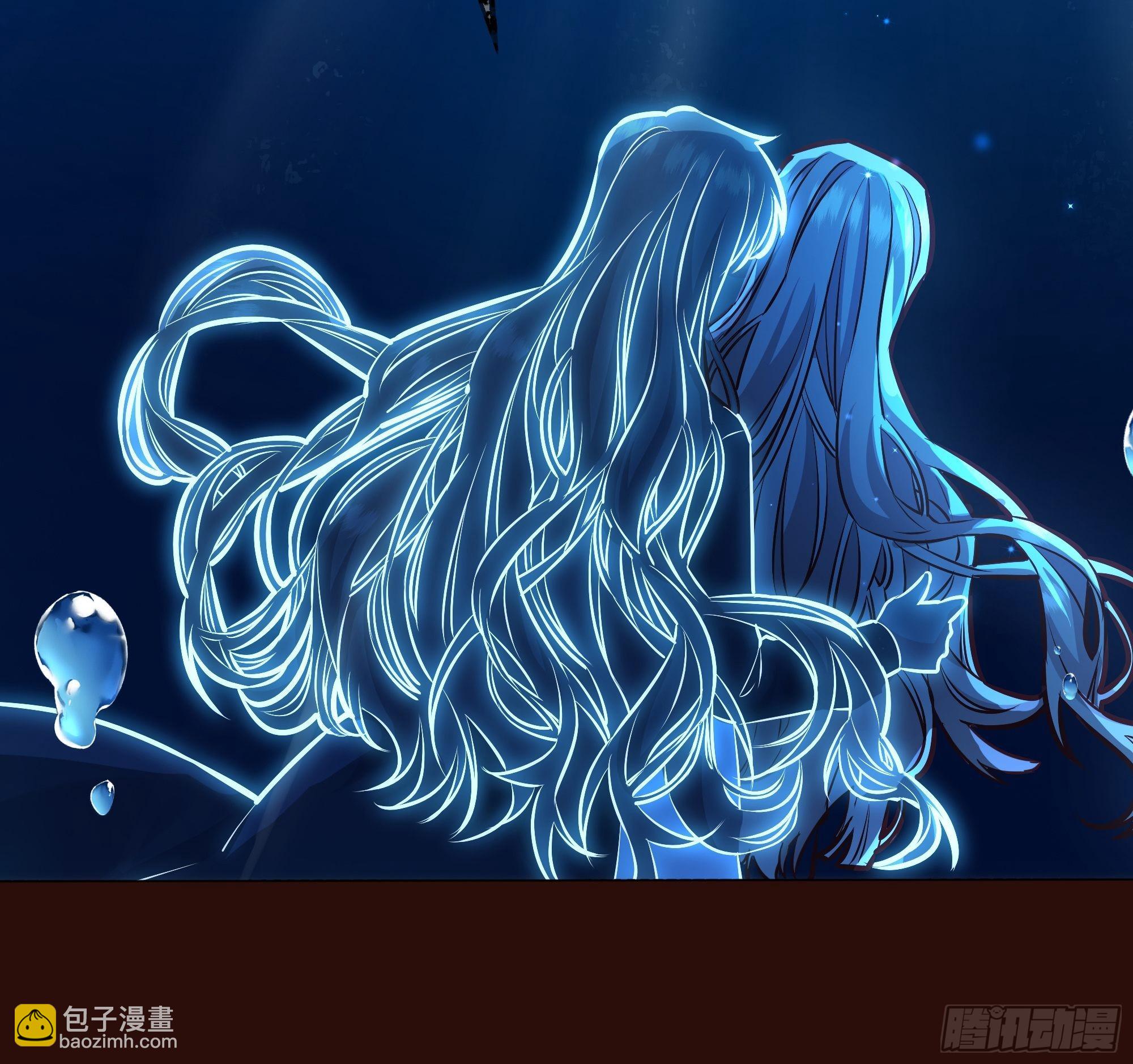 041这都是你的错(1/2)-第45话