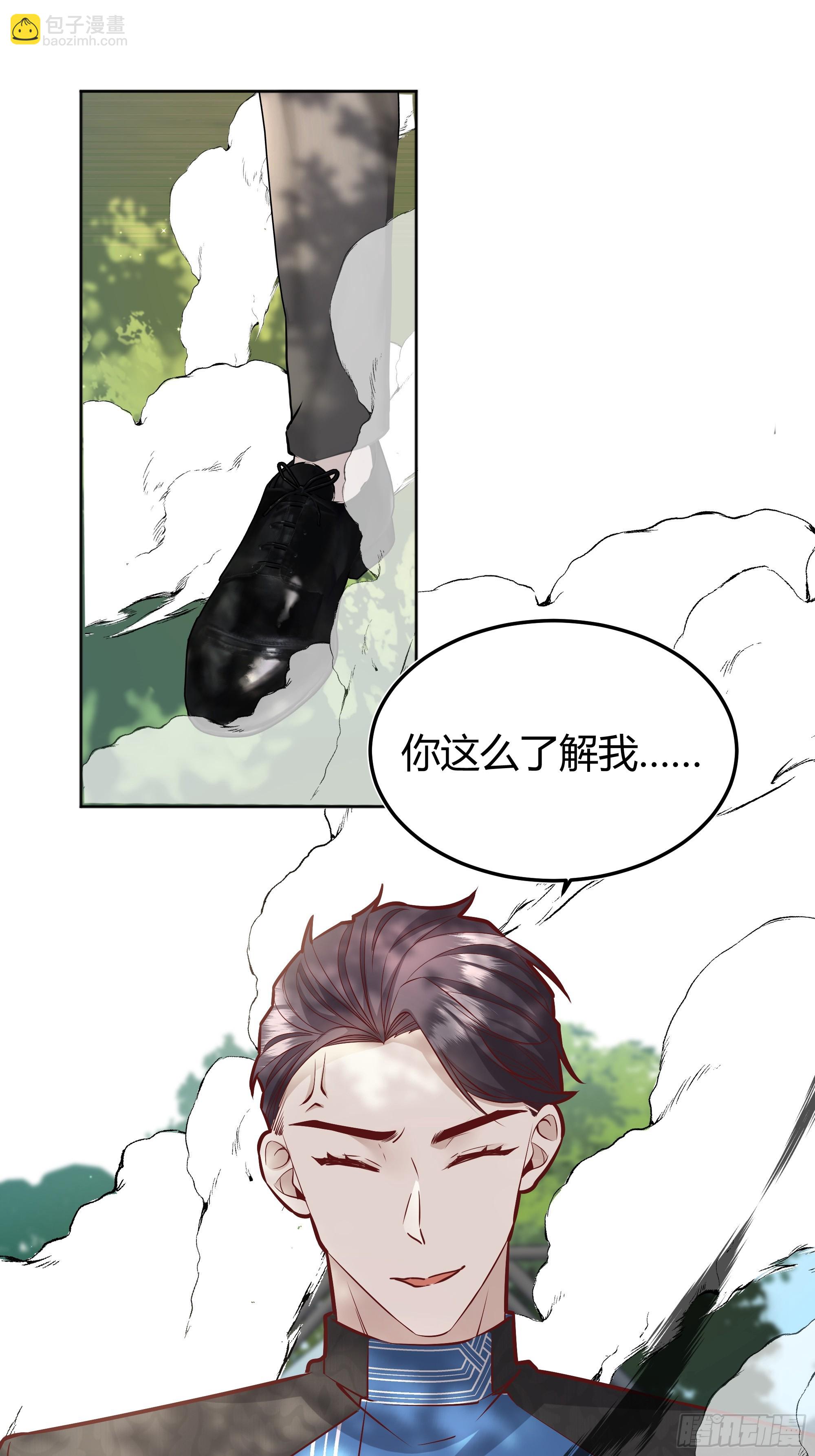 043胜利(1/2)-第47话