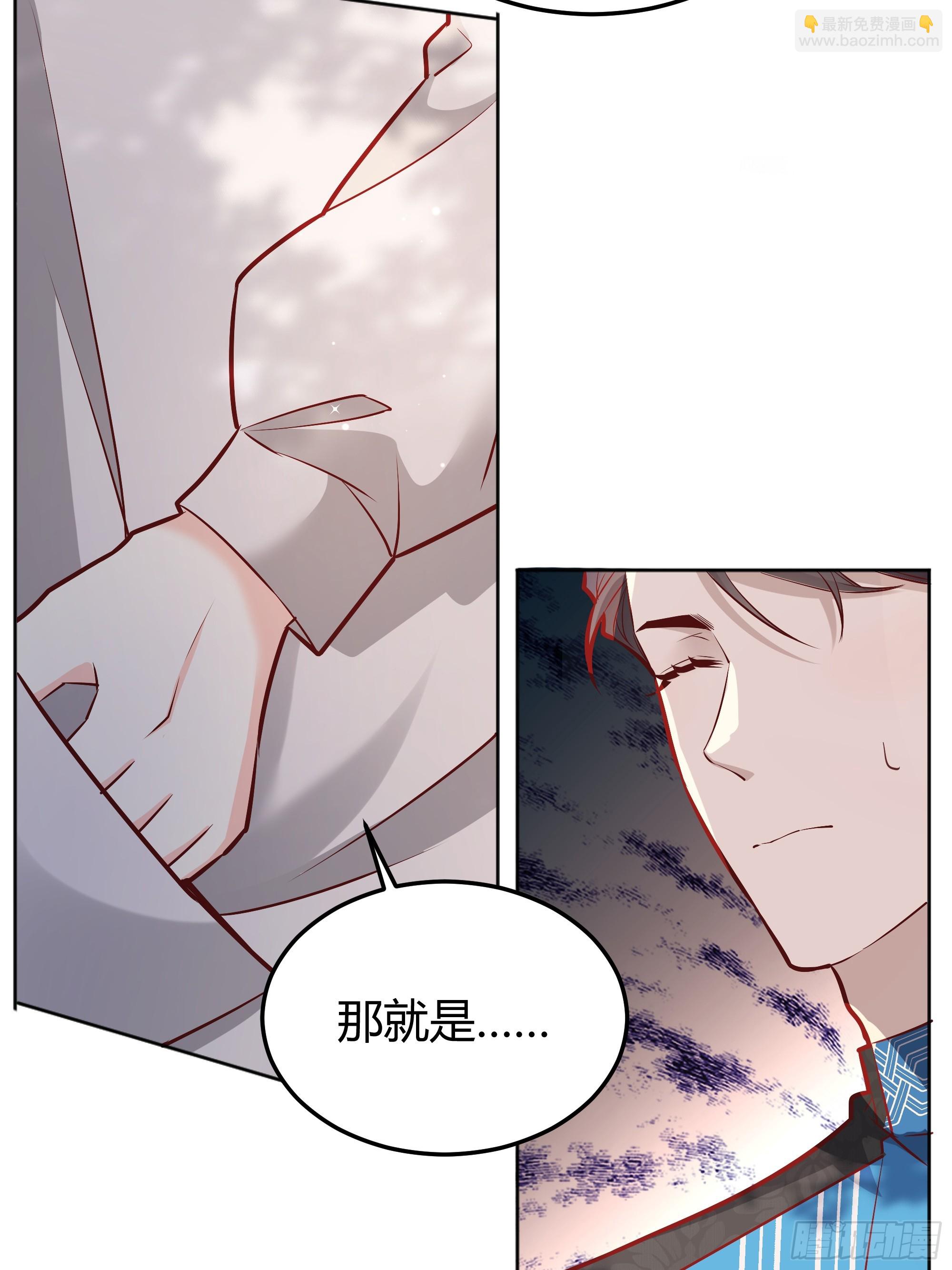 043胜利(1/2)-第47话