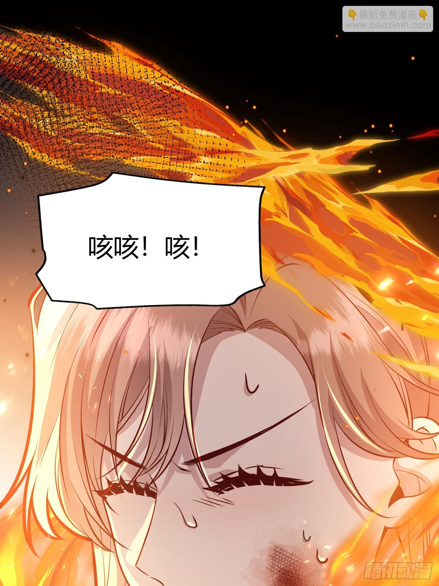 049只能做反派了(1/2)-第53话
