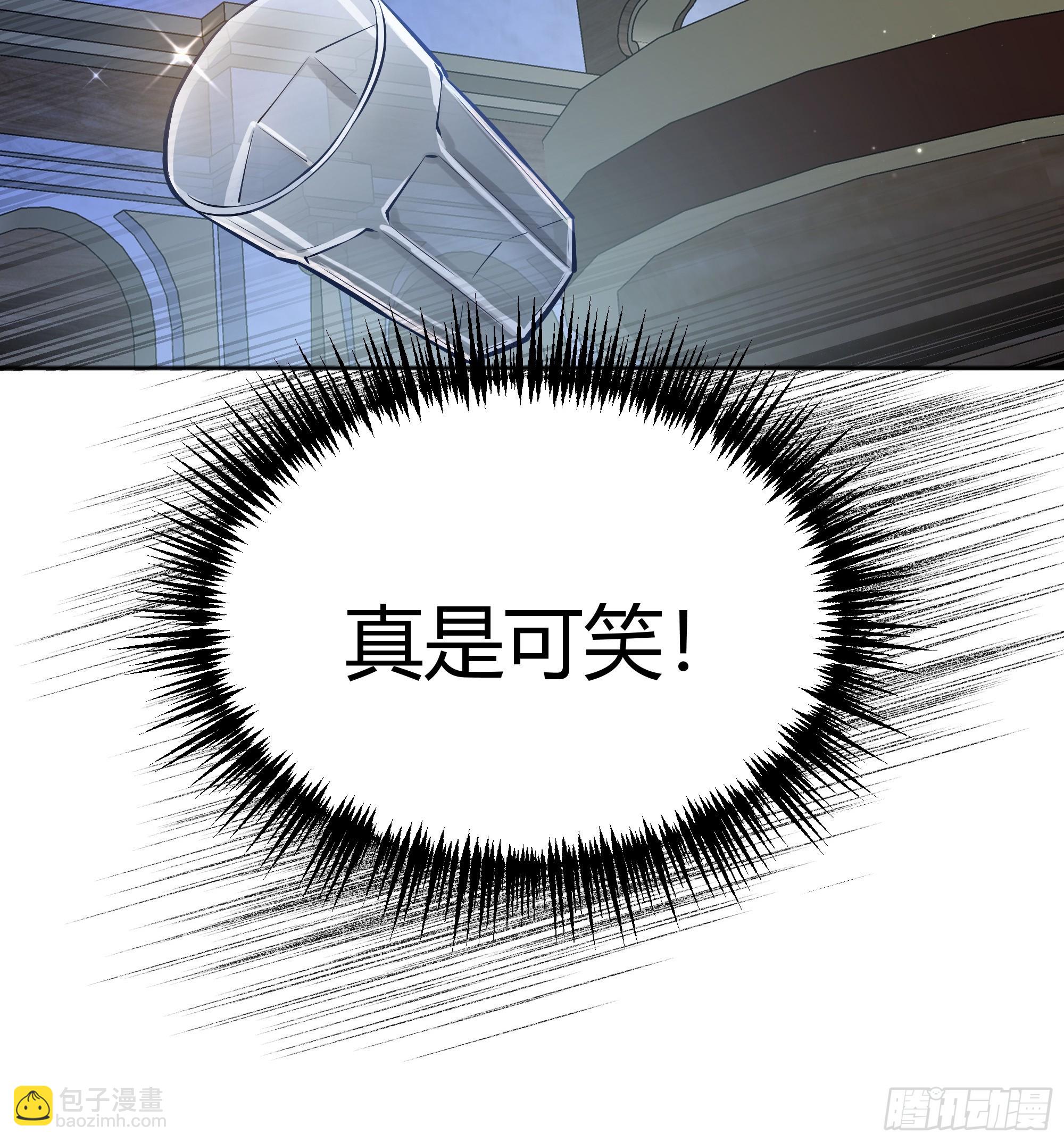 049只能做反派了(1/2)-第53话