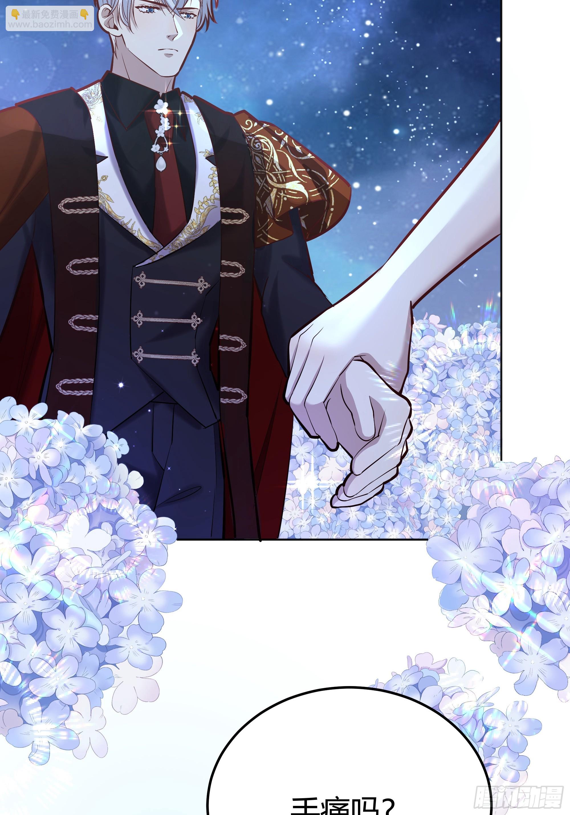 049只能做反派了(1/2)-第53话