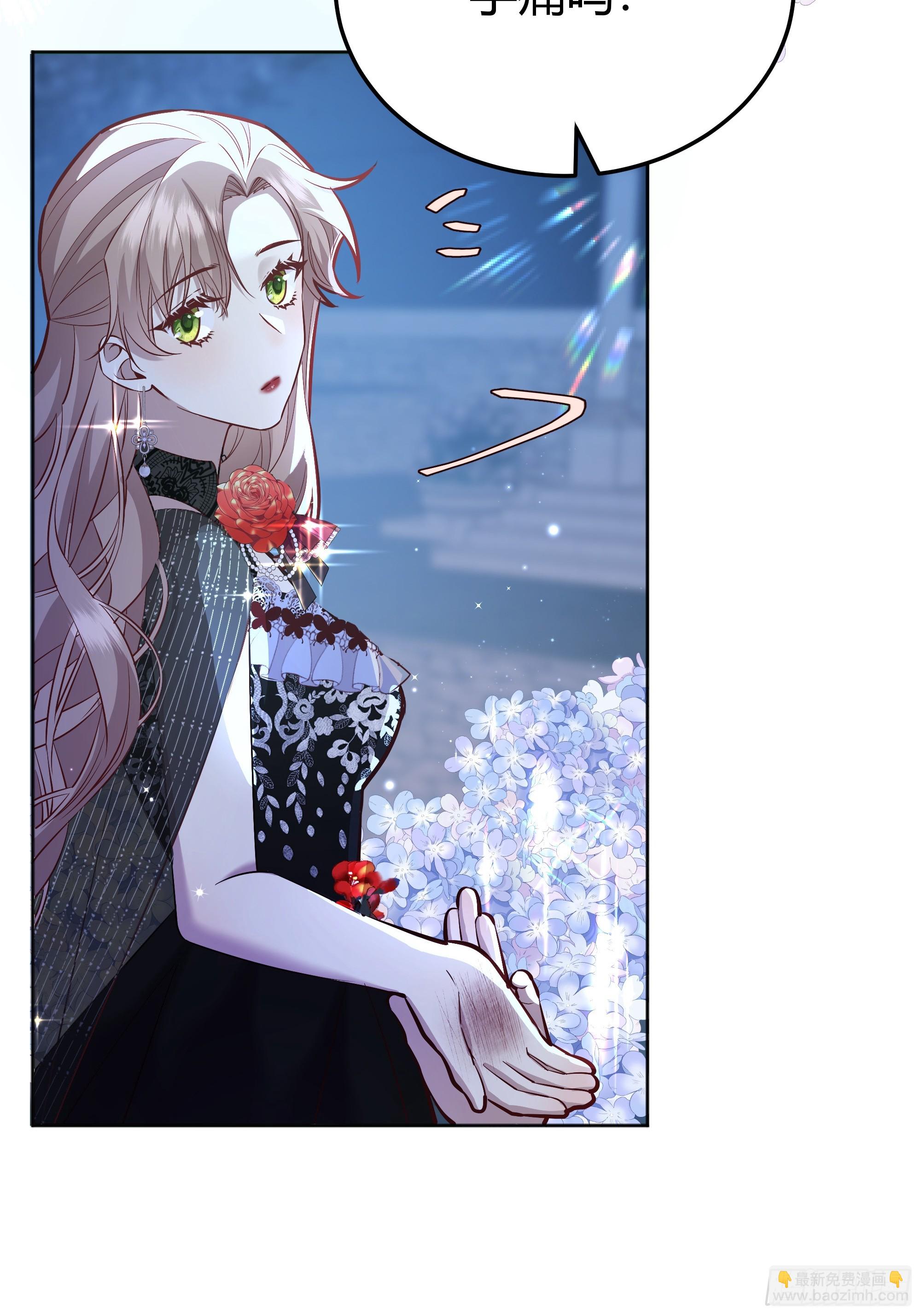 049只能做反派了(1/2)-第53话