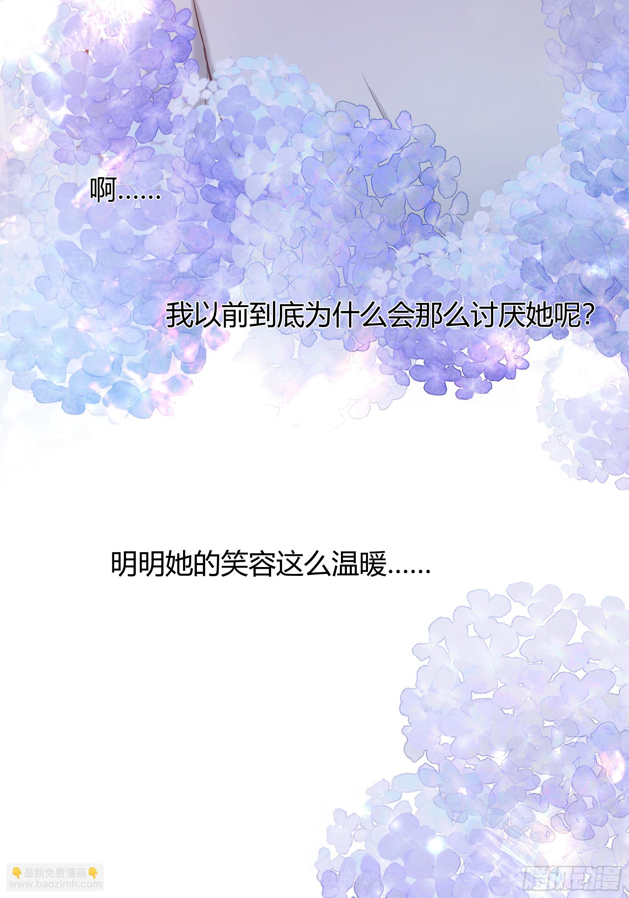 054你被骗了(1/2)-第59话