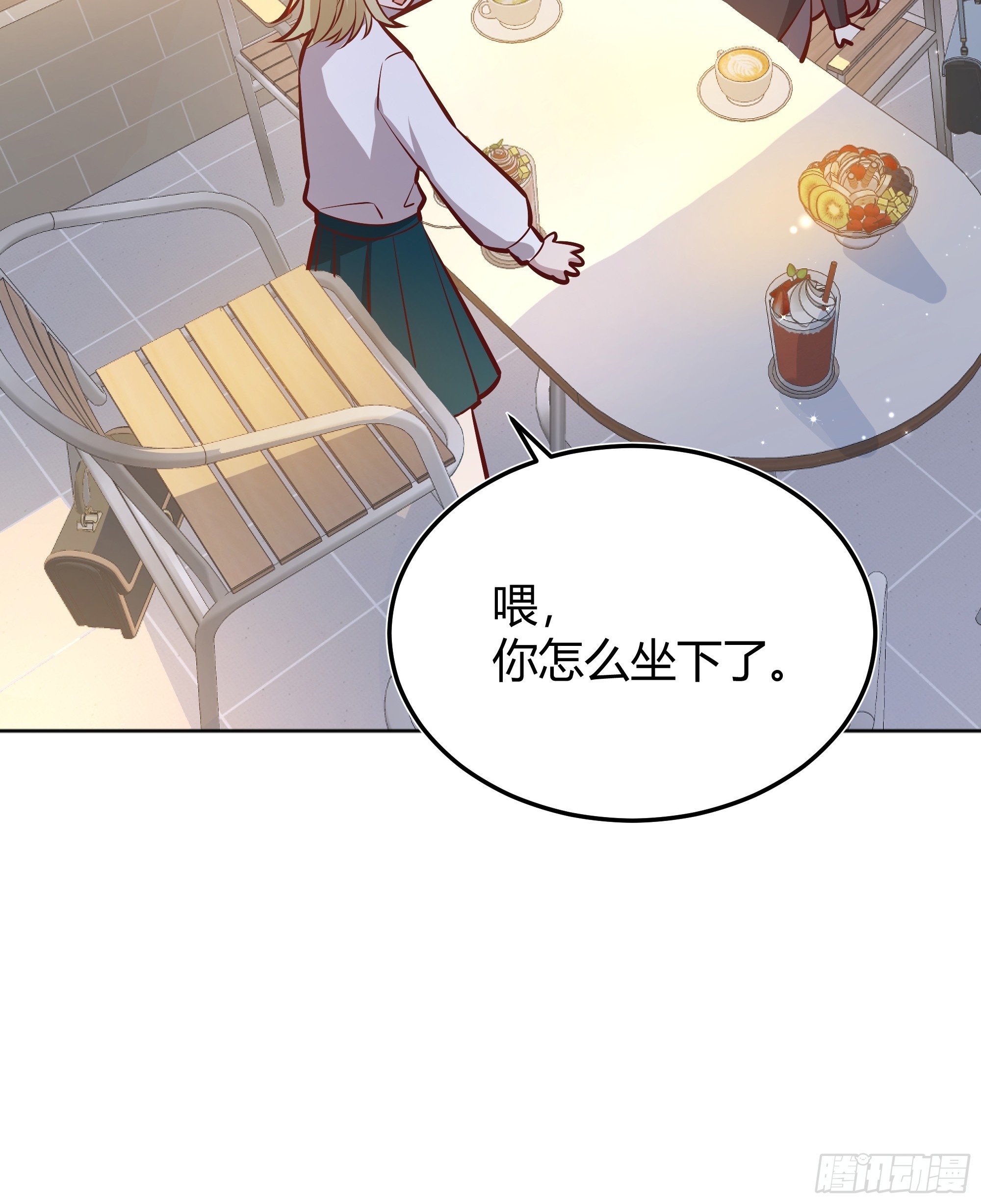 054你被骗了(1/2)-第59话