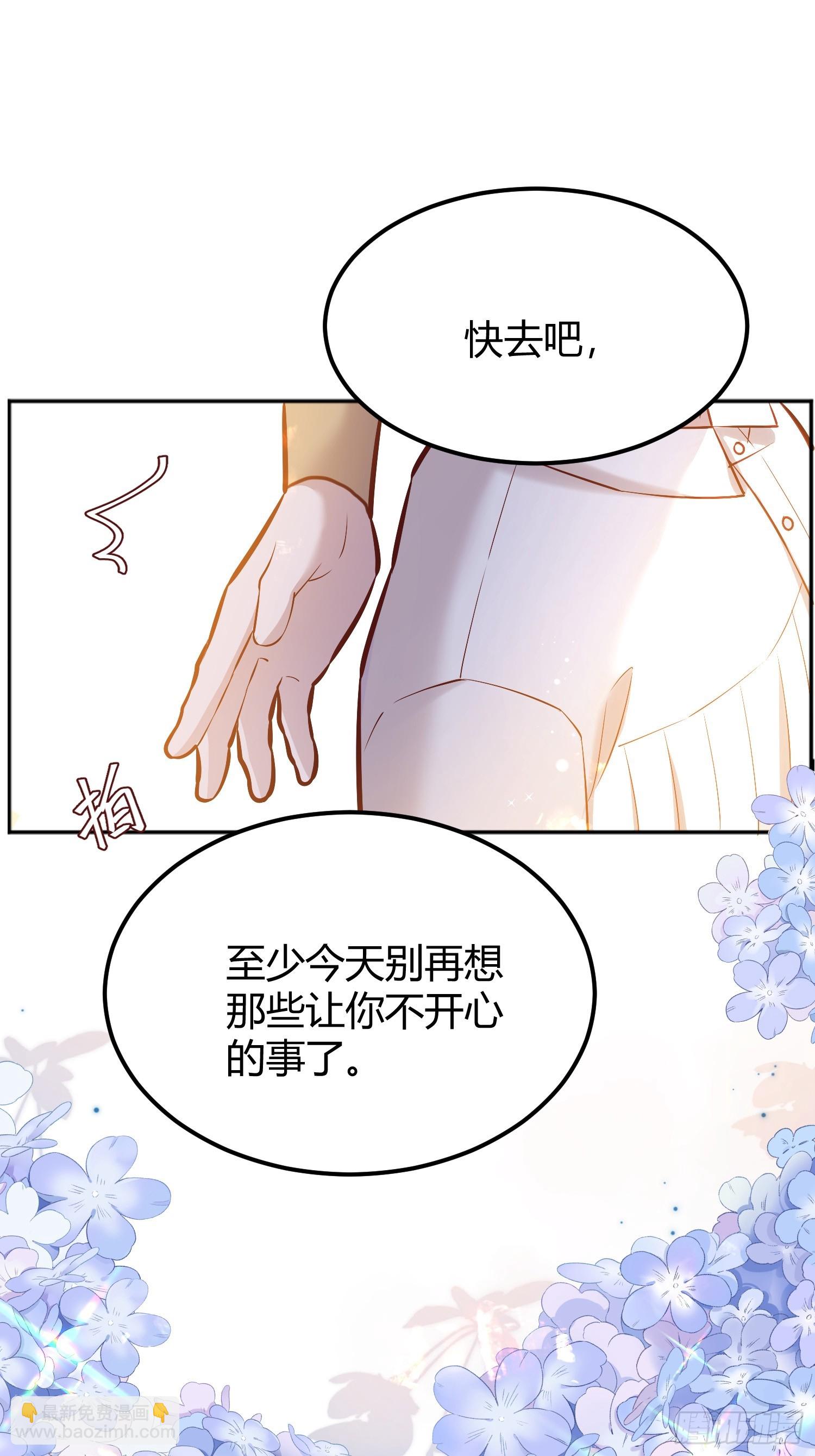 058分手(1/2)-第63话