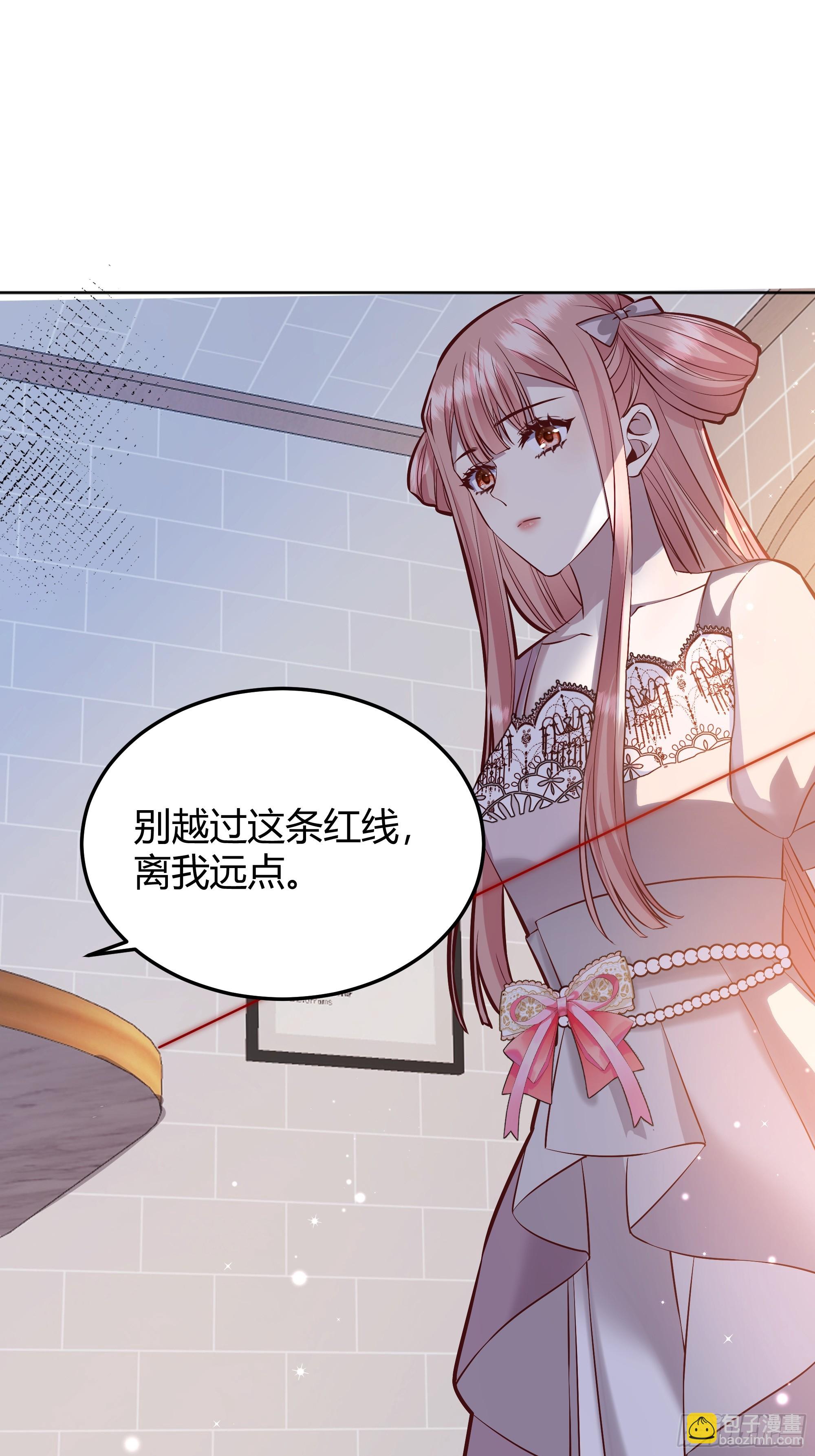 062别碰莫莉-第67话