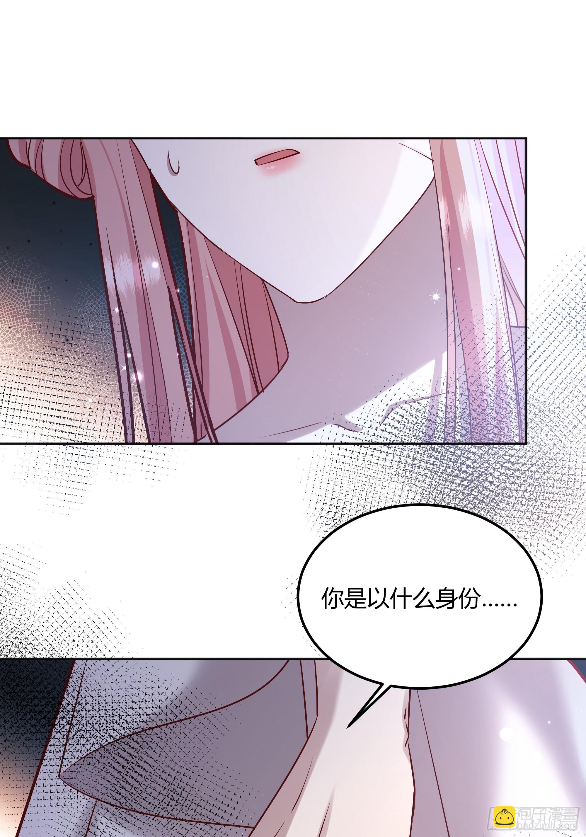 062别碰莫莉-第67话