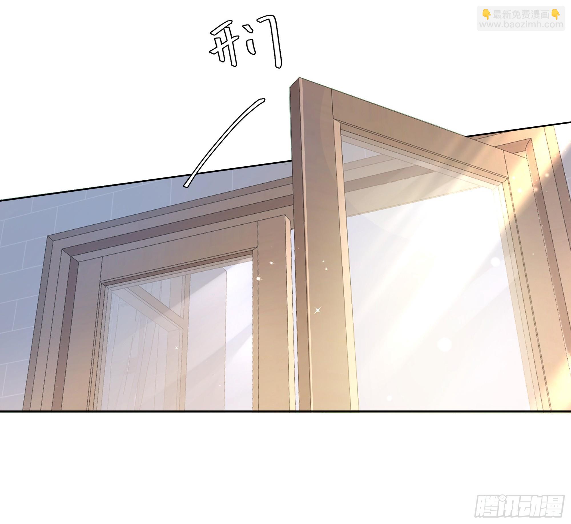 068他们的心意(1/2)-第73话