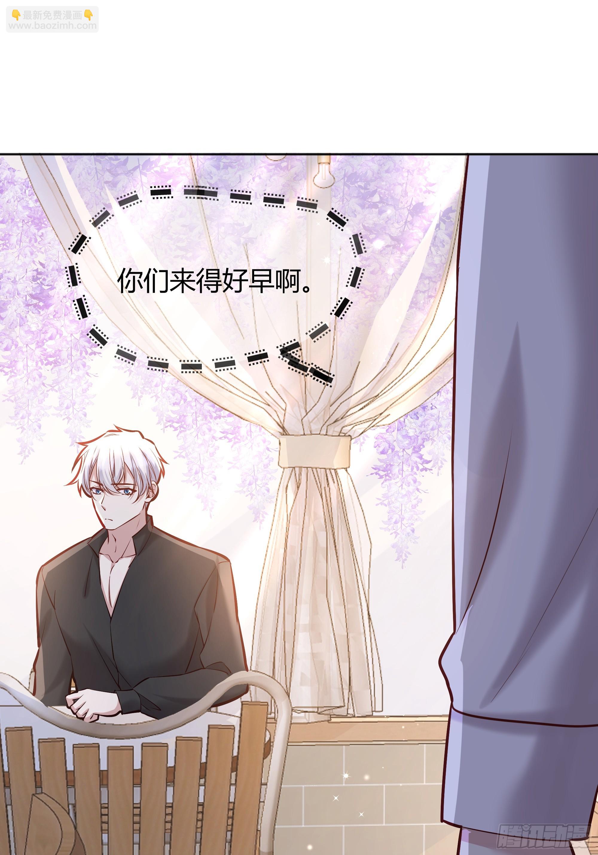 068他们的心意(1/2)-第73话