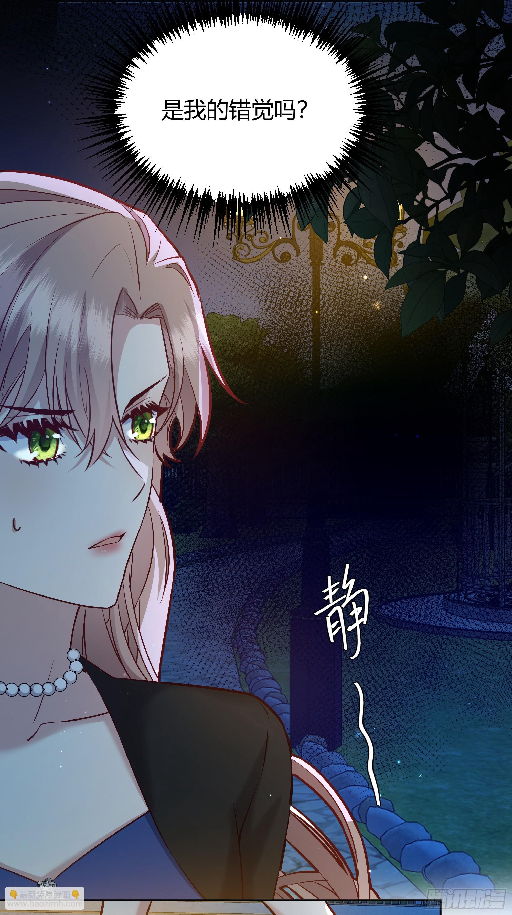 068他们的心意(1/2)-第73话