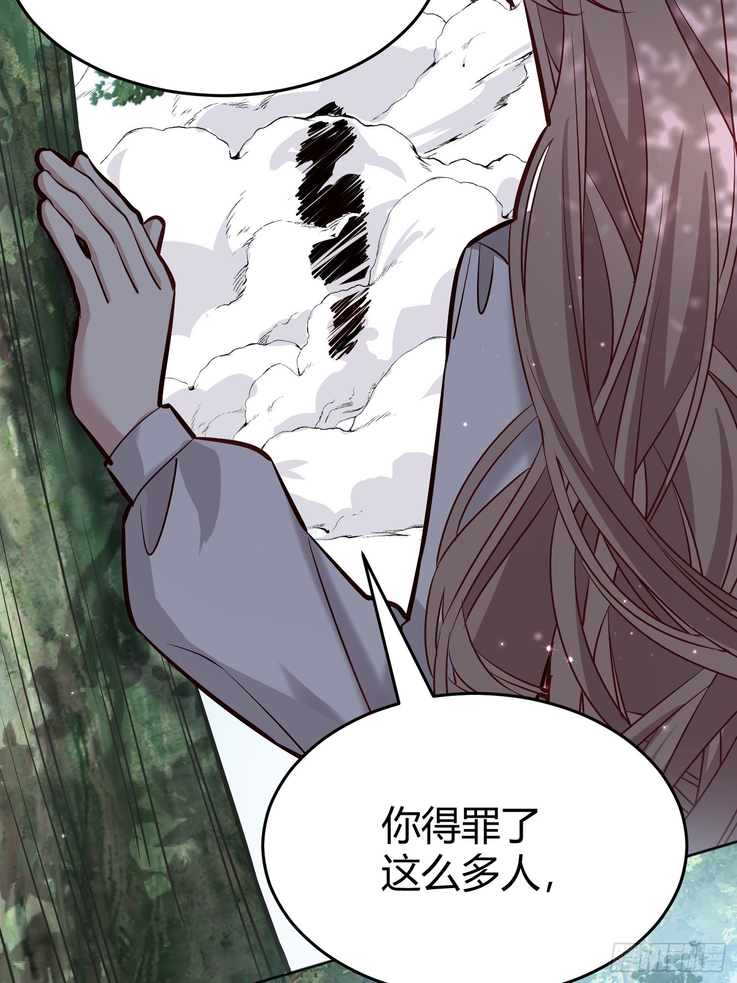 070明白心意-第75话
