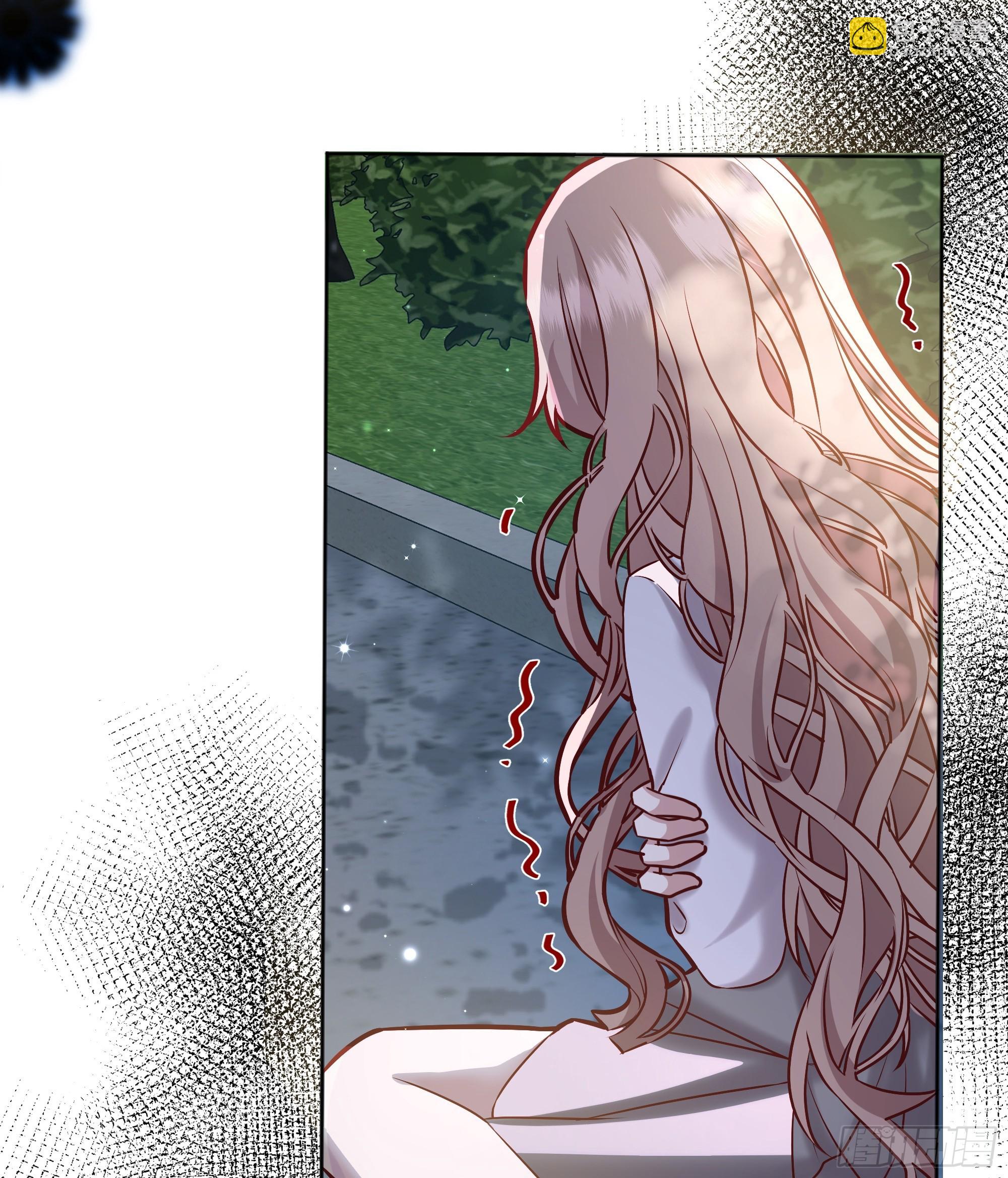 070明白心意-第75话