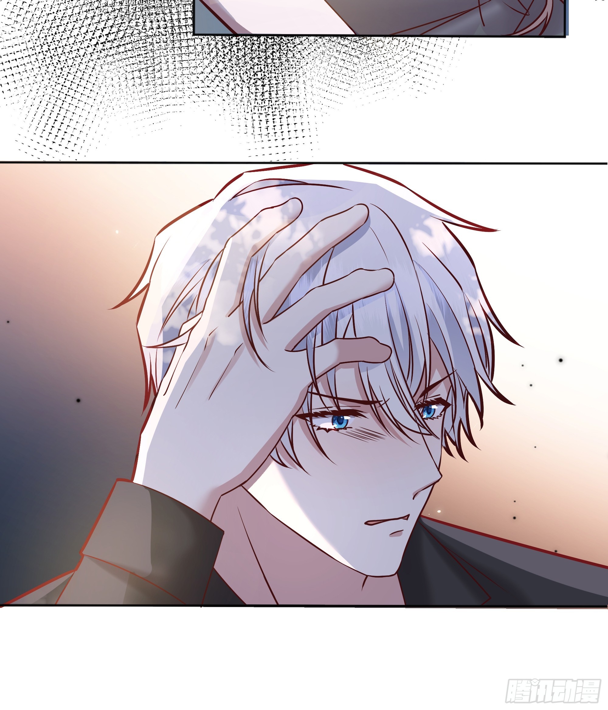 070明白心意-第75话