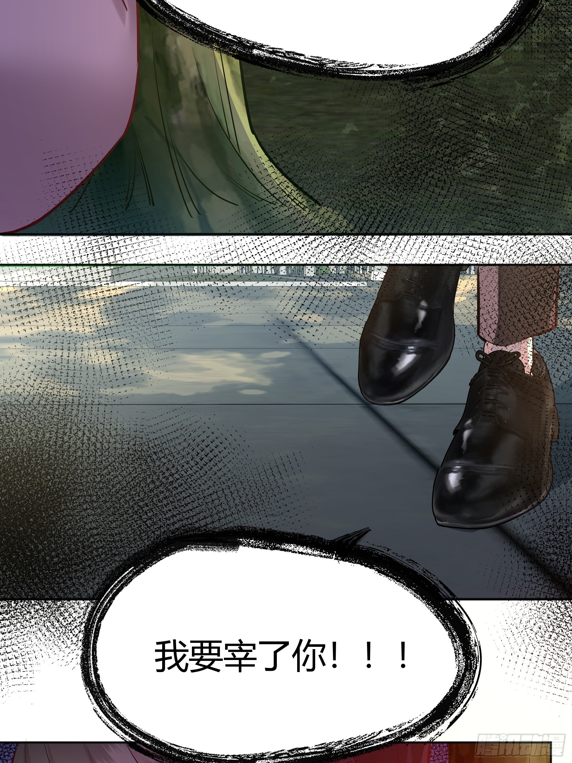 072旁观者(1/2)-第77话