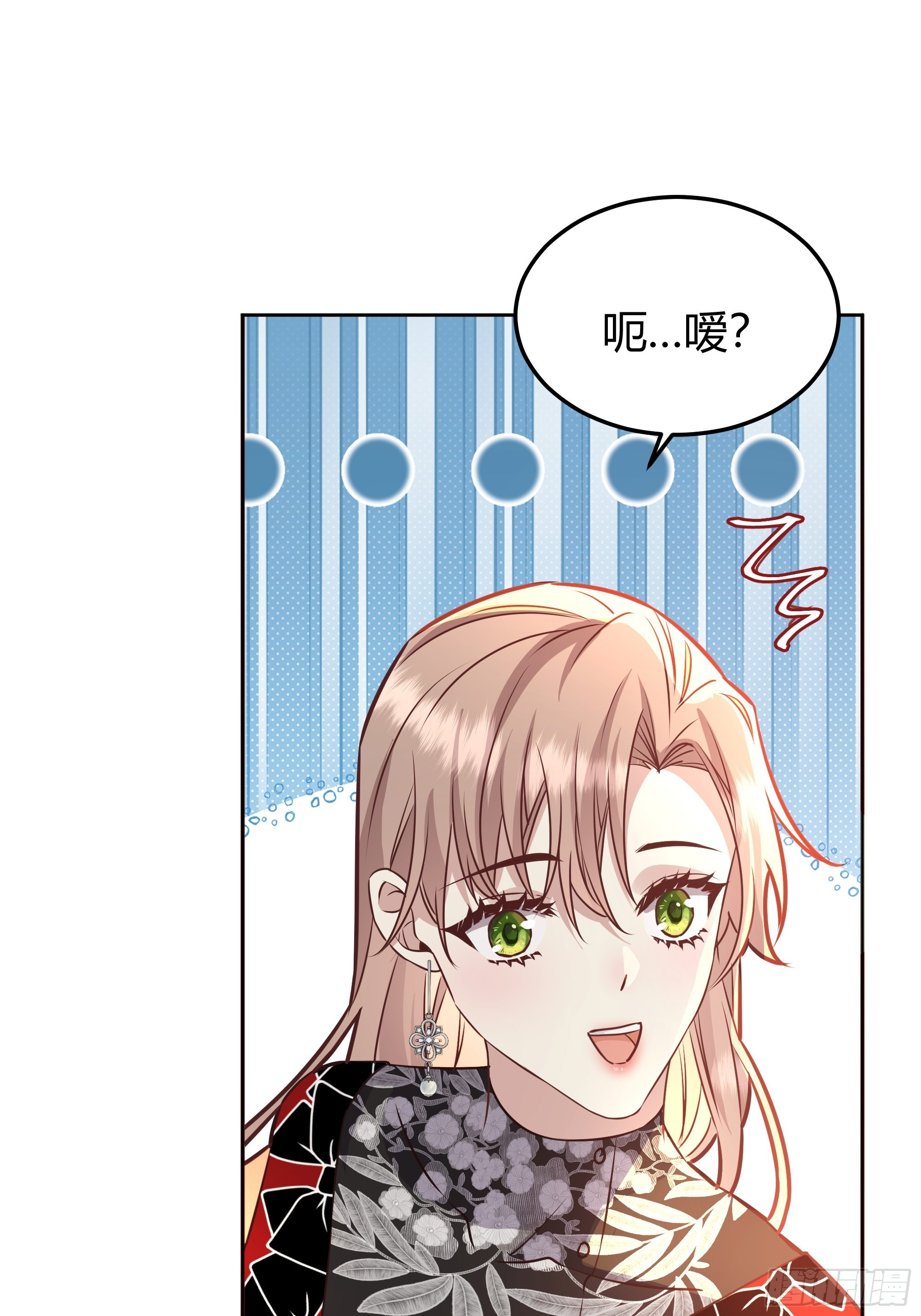 075真实还是虚假(1/2)-第81话