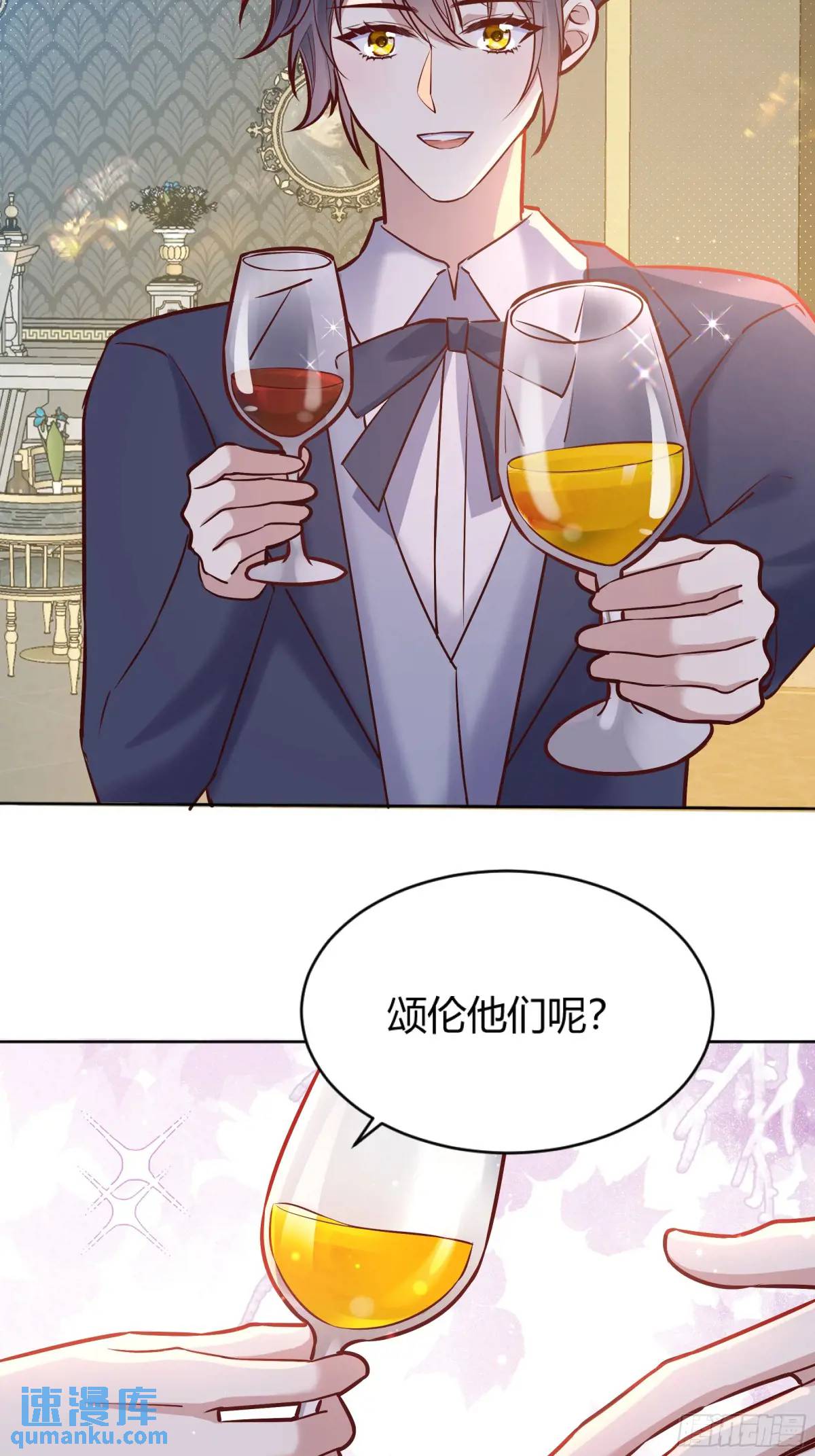 082她要找的人(1/2)-第87话