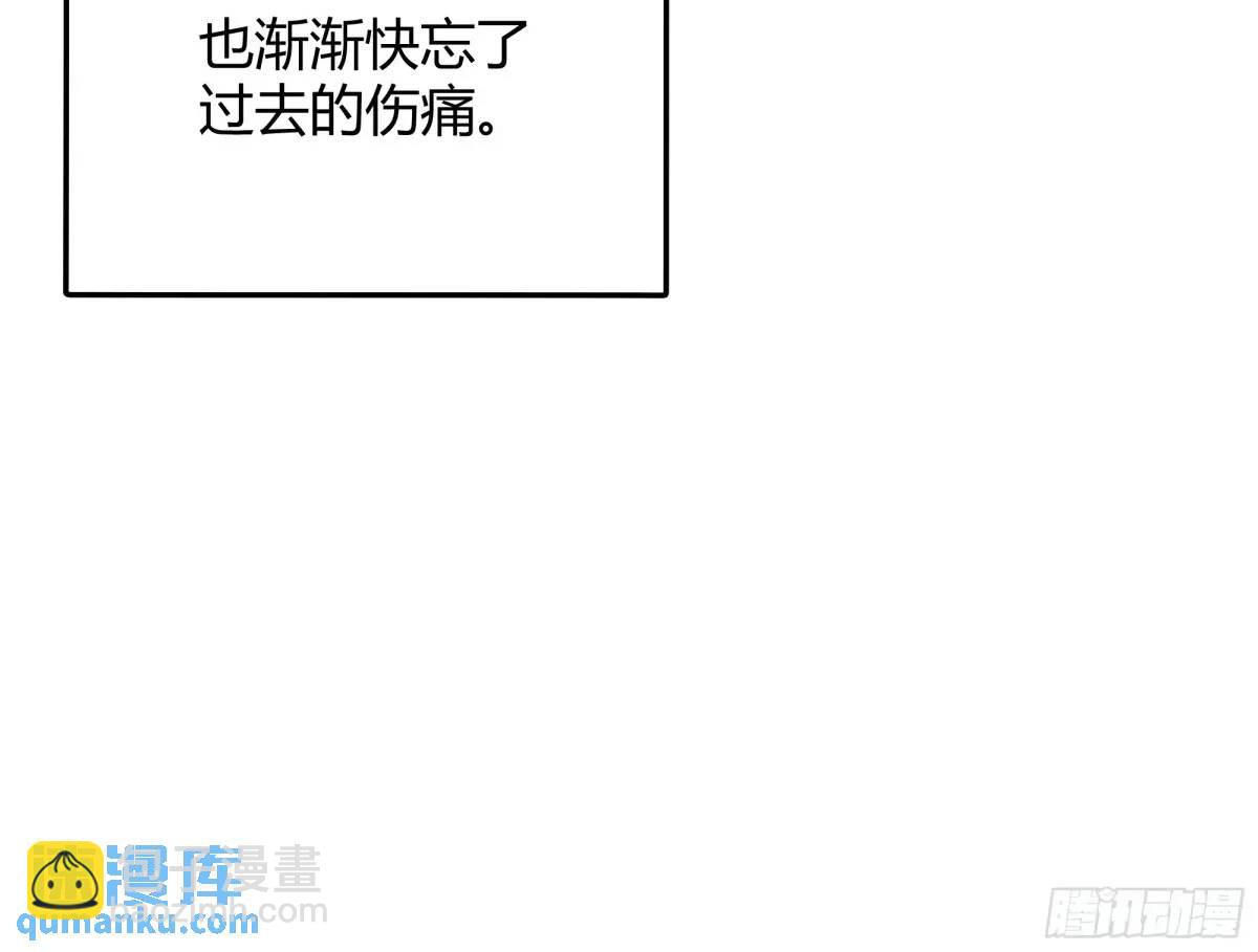97 089恶意-第95话