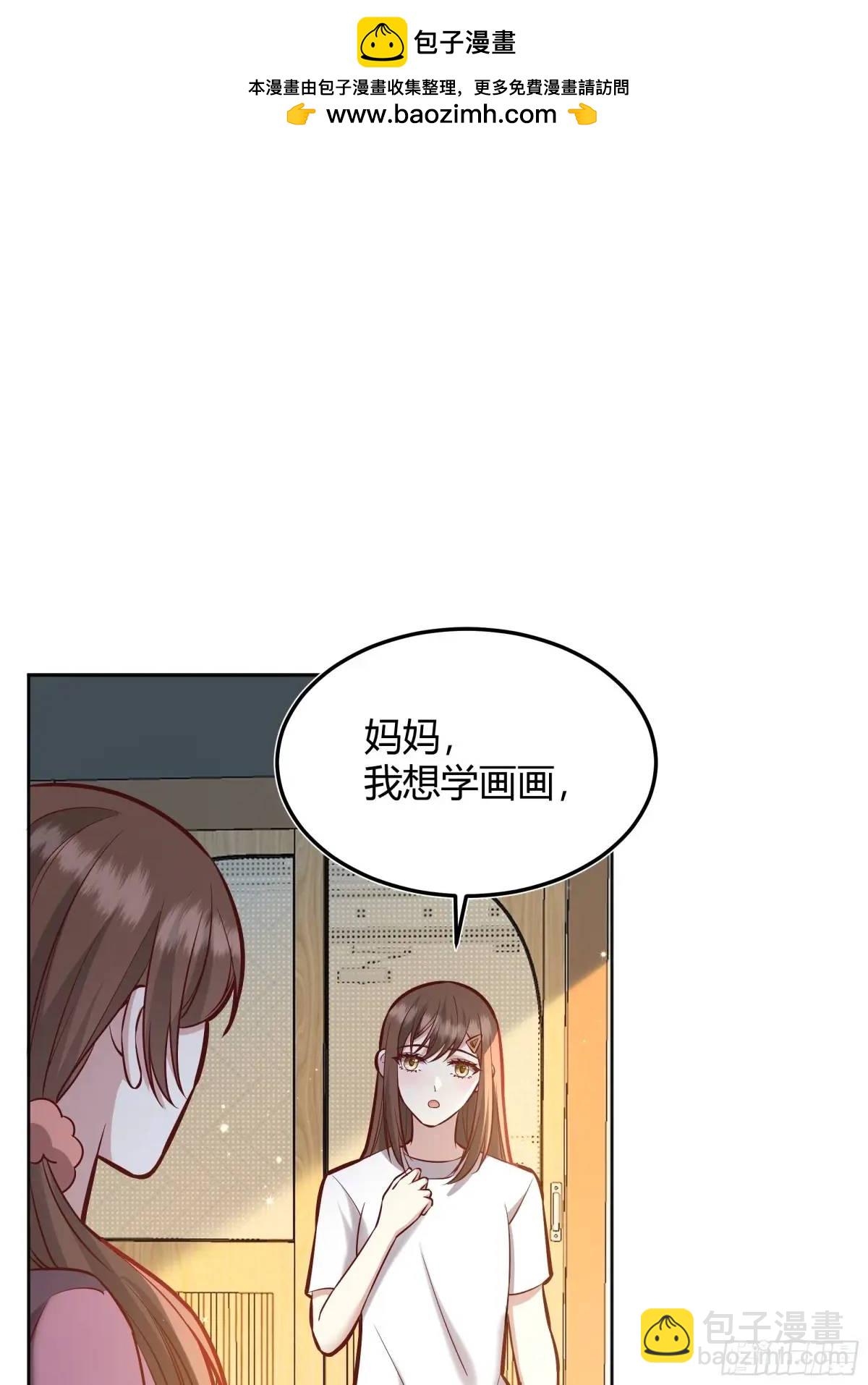 97 089恶意-第95话