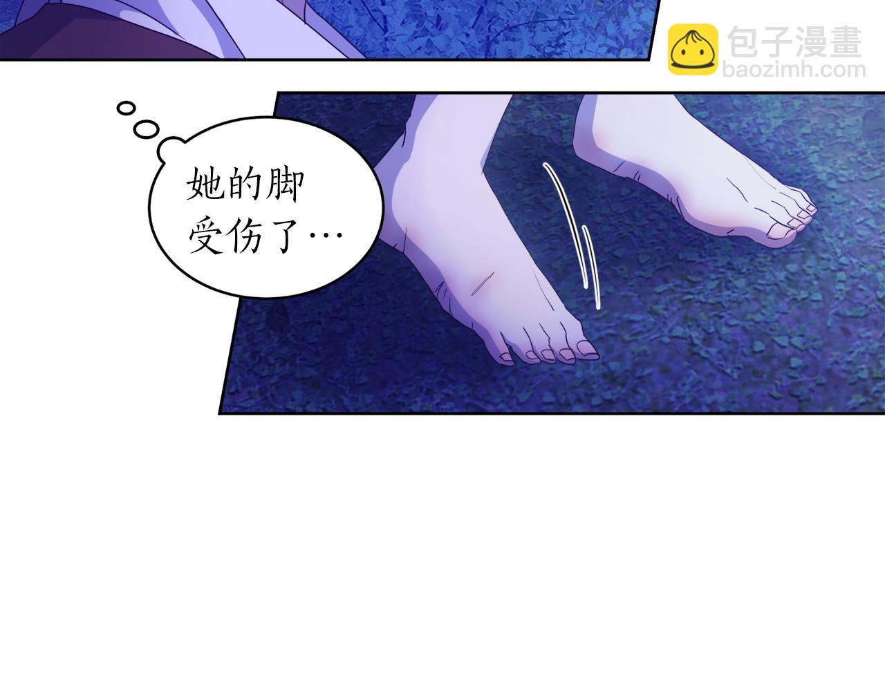 第1话 逃跑(1/3)-第1话