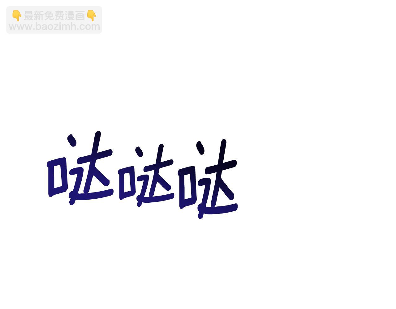 第1话 逃跑(1/3)-第1话