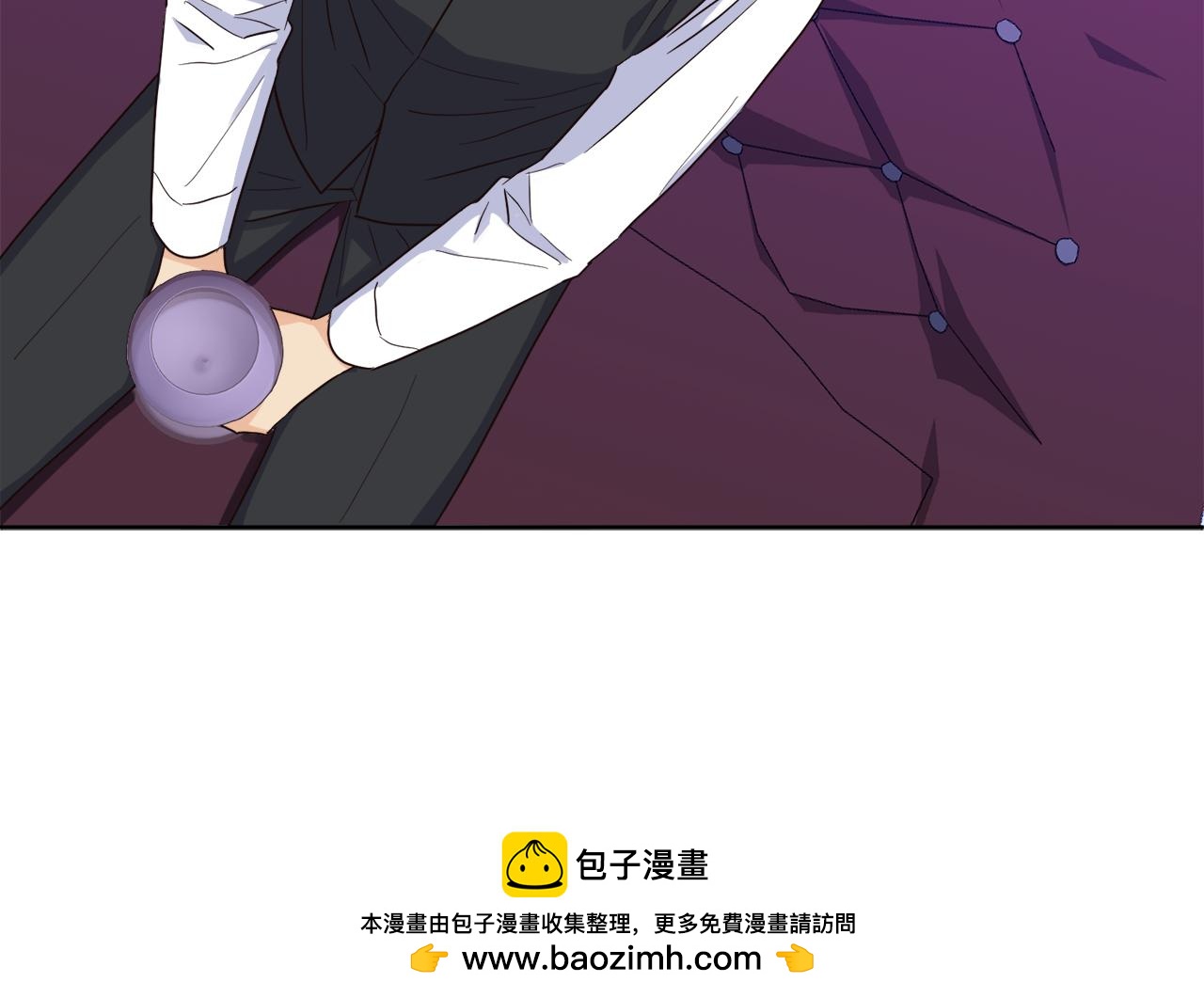 第11话 醉酒公爵(1/3)-第11话