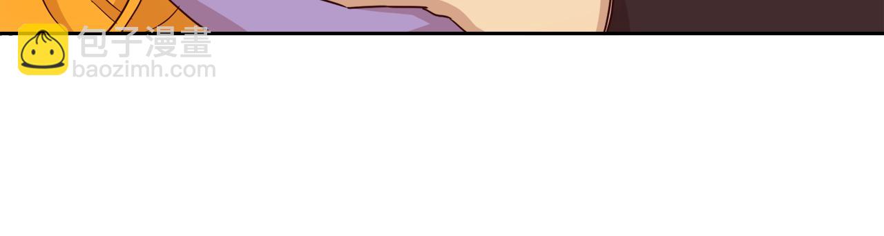 第17话 不要碰我！(1/3)-第17话
