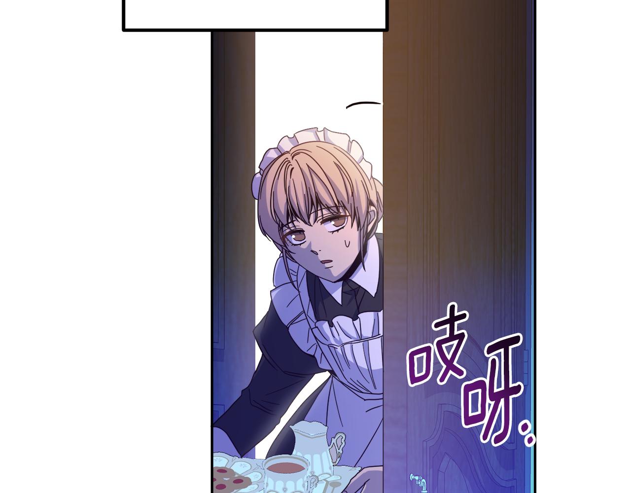 第19话 最佳逃跑机会(1/3)-第19话