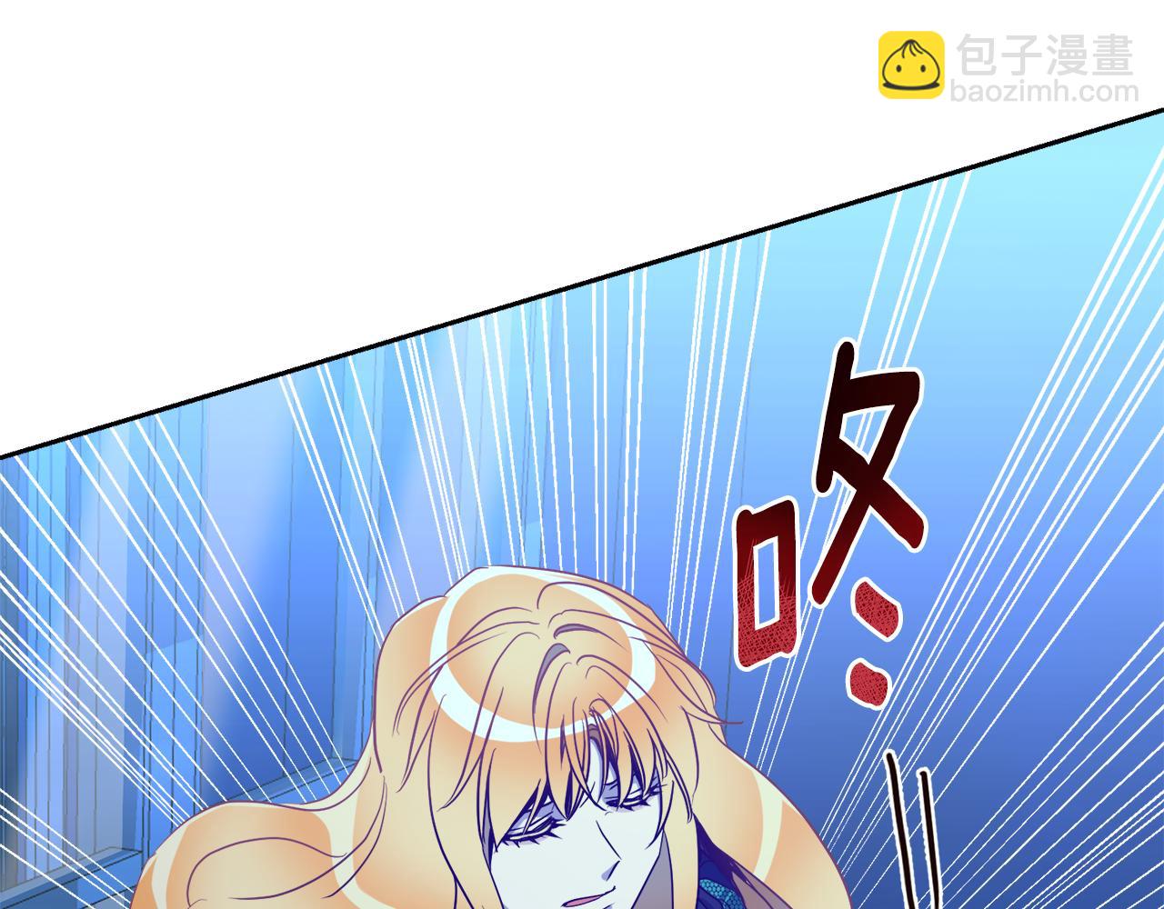 第19话 最佳逃跑机会(1/3)-第19话