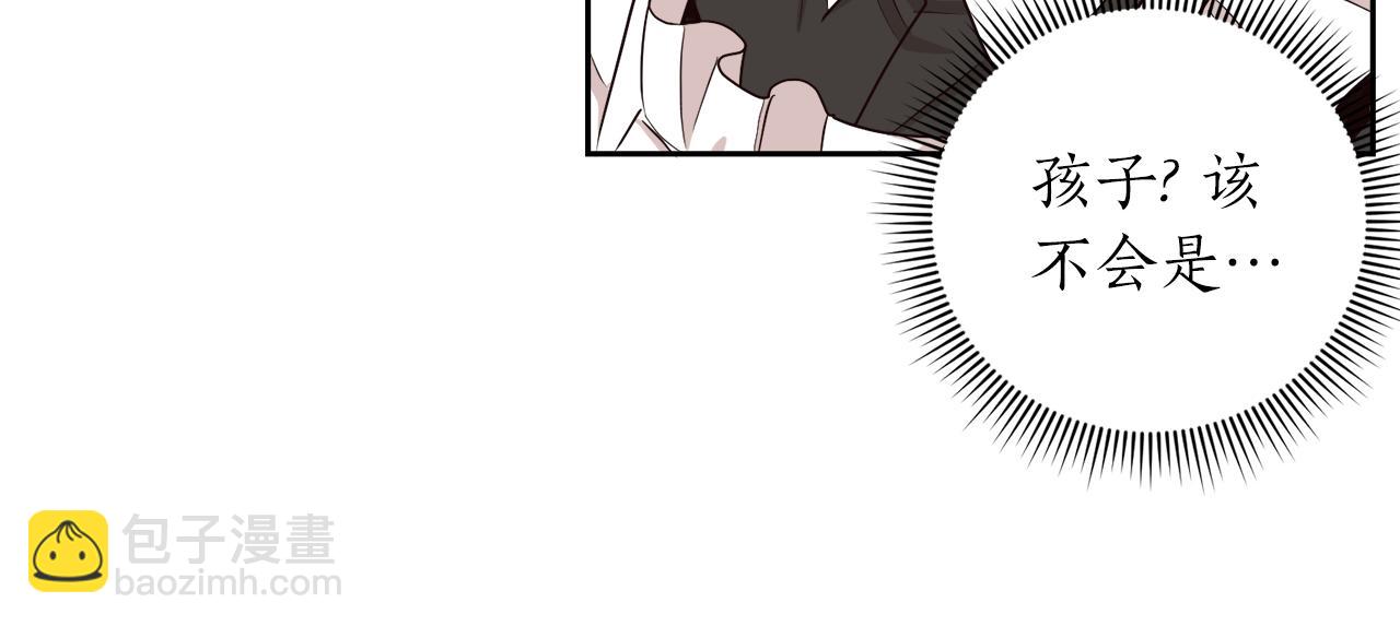 第19话 最佳逃跑机会(1/3)-第19话