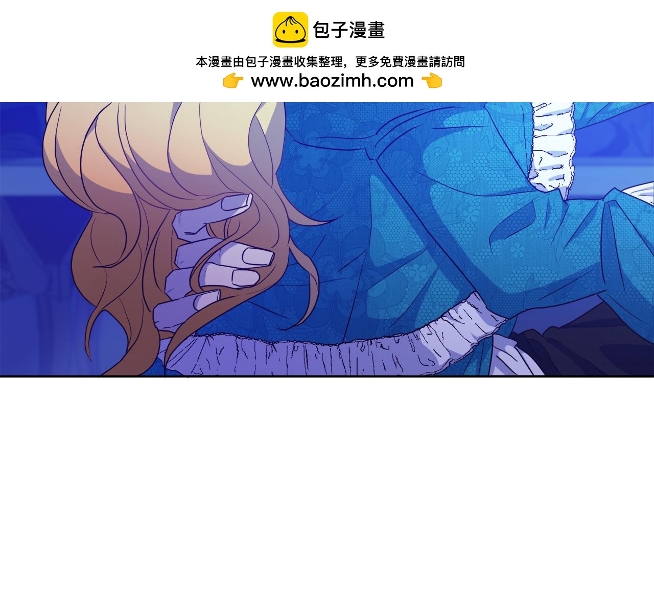 第3话 如此心动(1/3)-第3话