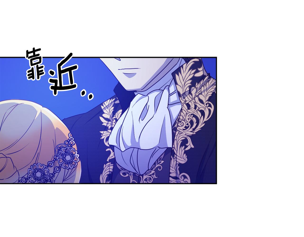 第3话 如此心动(1/3)-第3话
