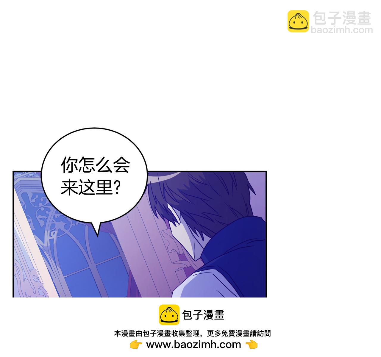 第3话 如此心动(1/3)-第3话