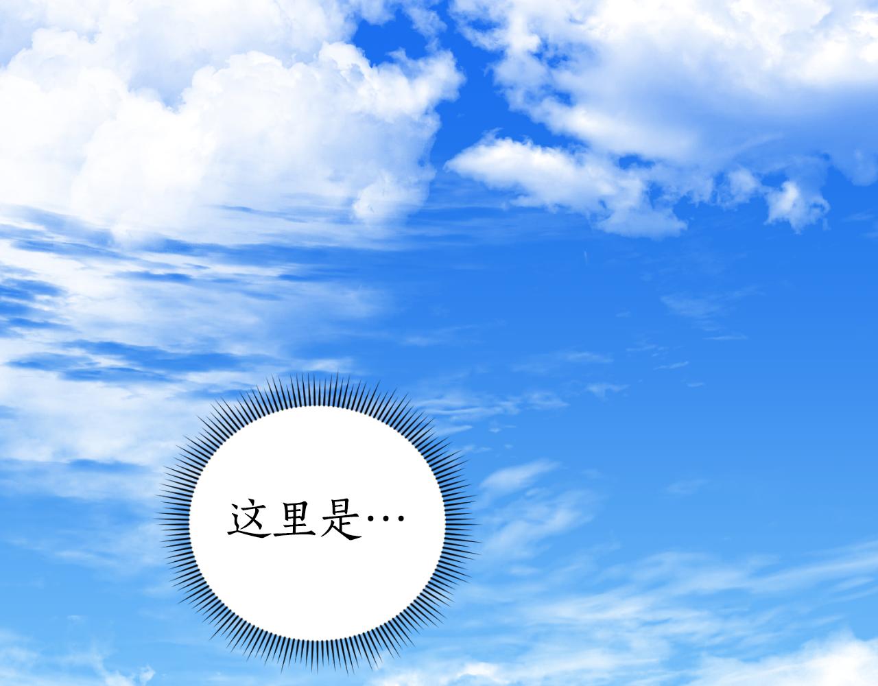 第21话 再一次机会(1/4)-第21话