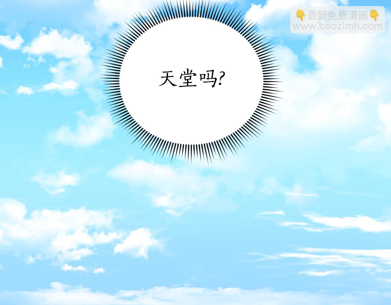 第21话 再一次机会(1/4)-第21话