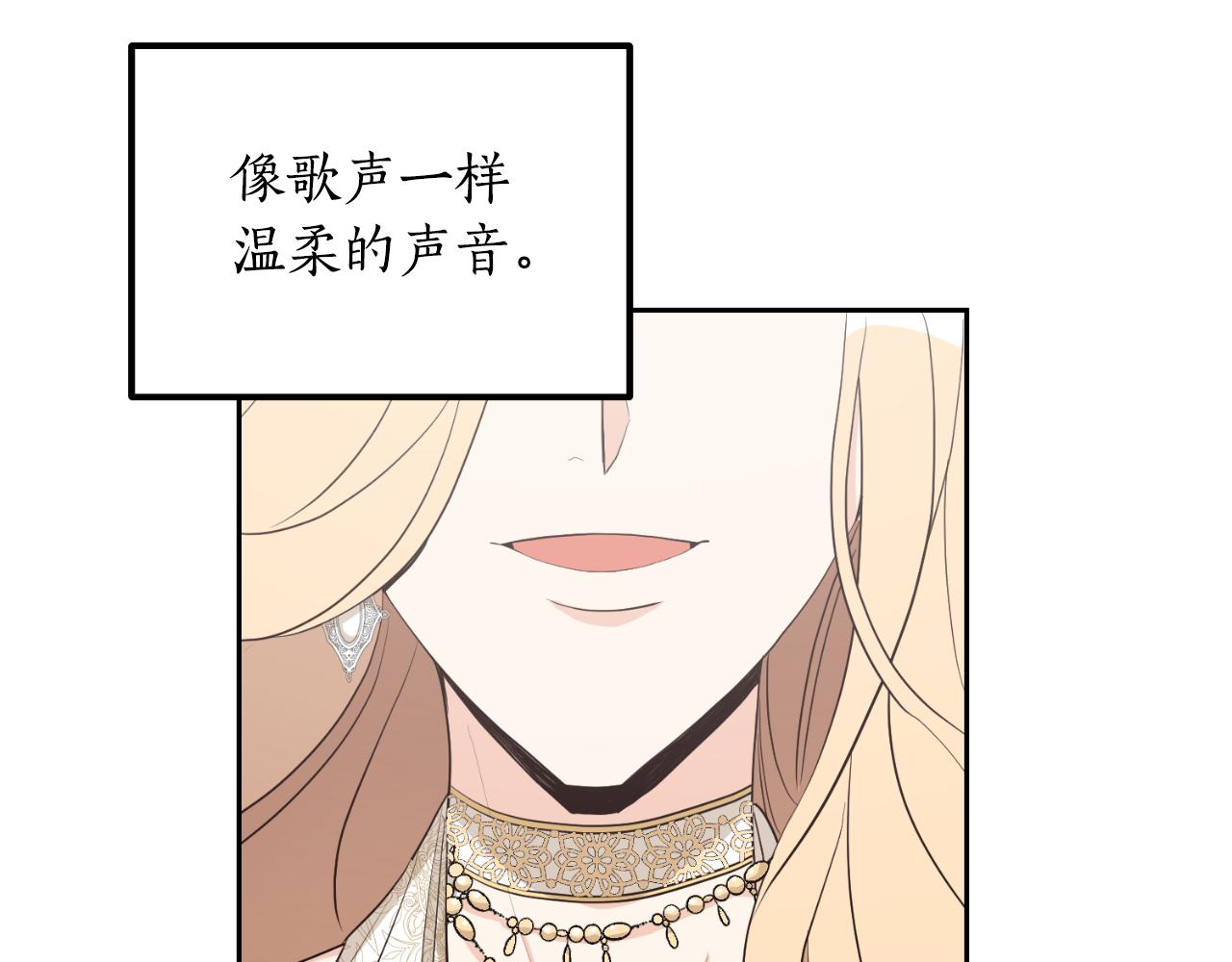第21话 再一次机会(1/4)-第21话