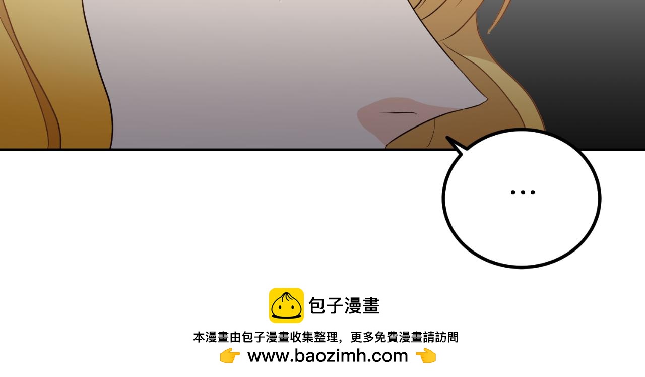 第21话 再一次机会(1/4)-第21话