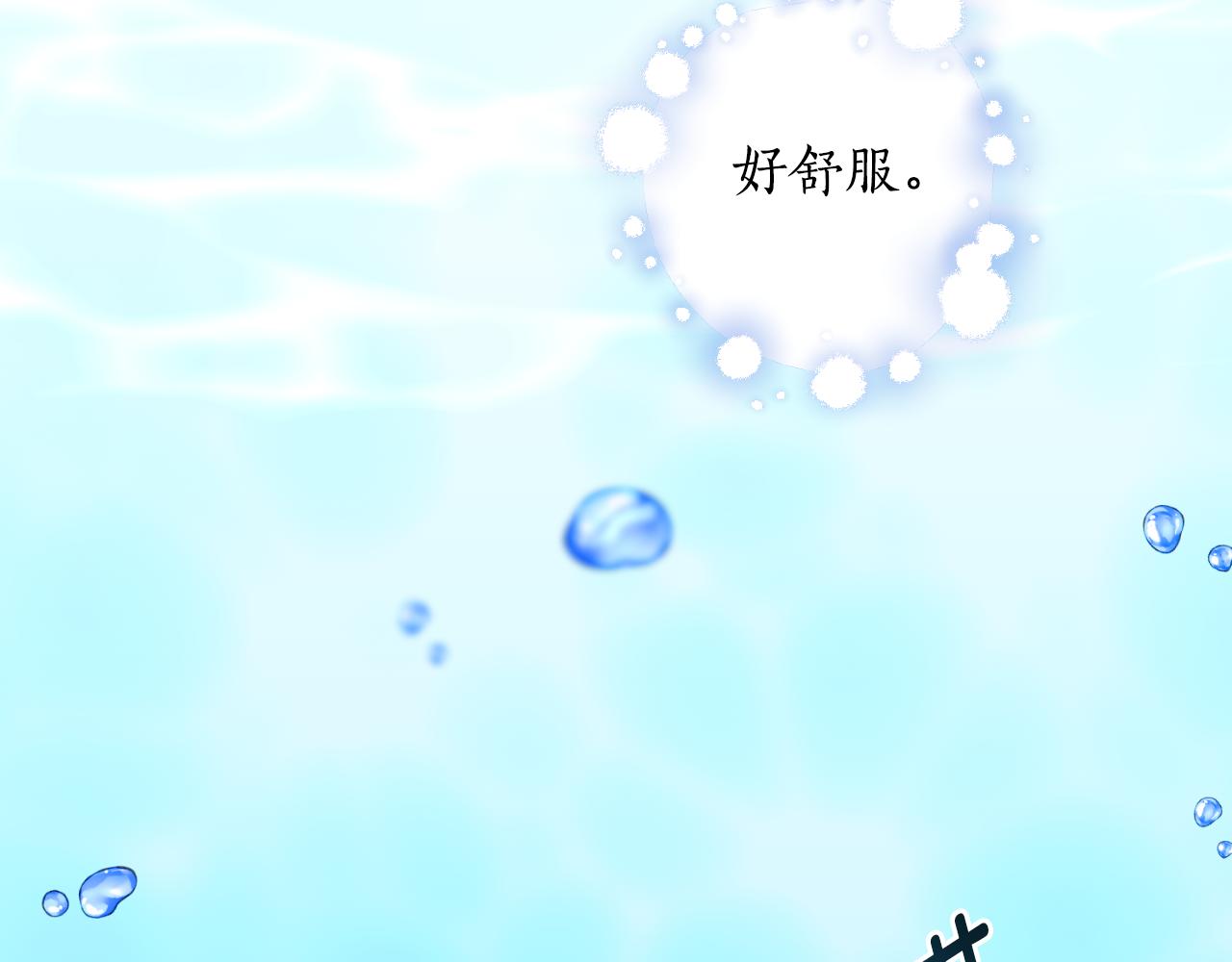 第21话 再一次机会(1/4)-第21话