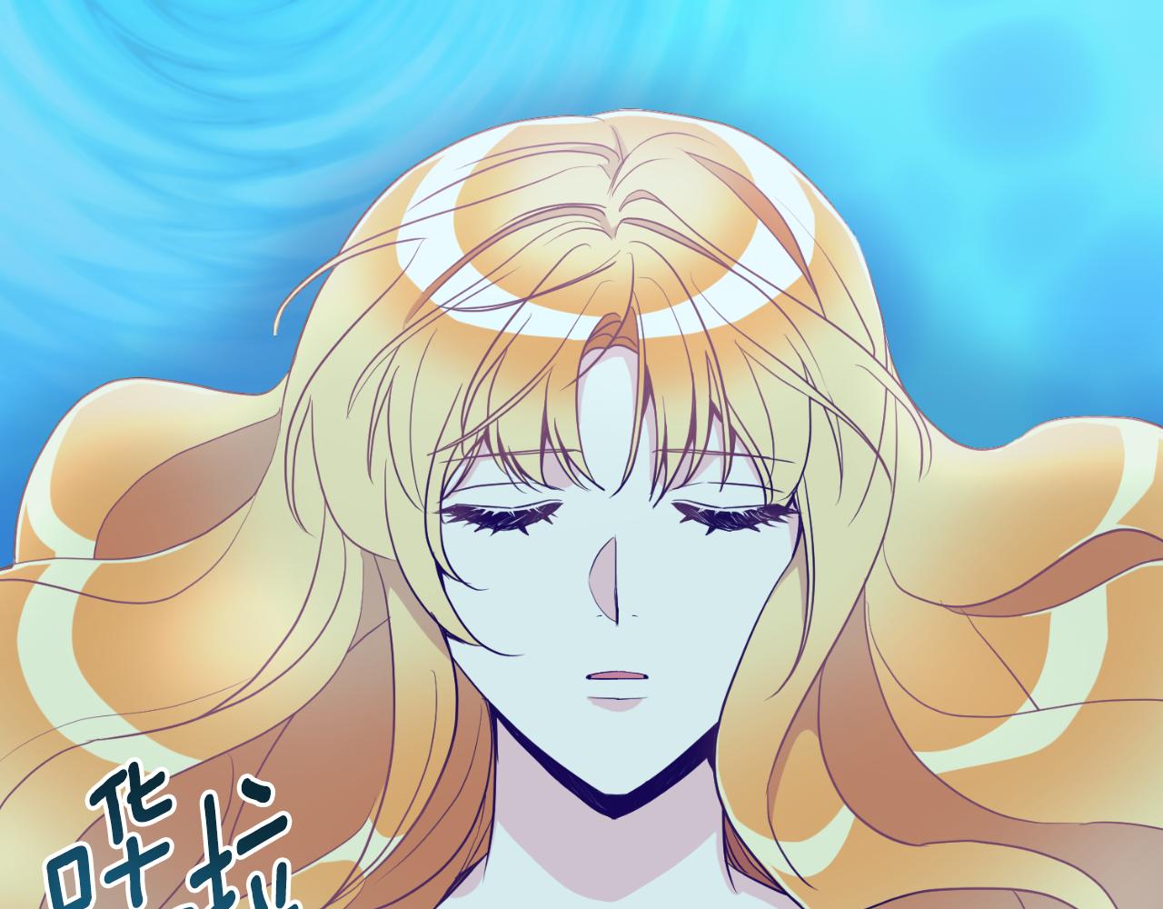 第21话 再一次机会(1/4)-第21话